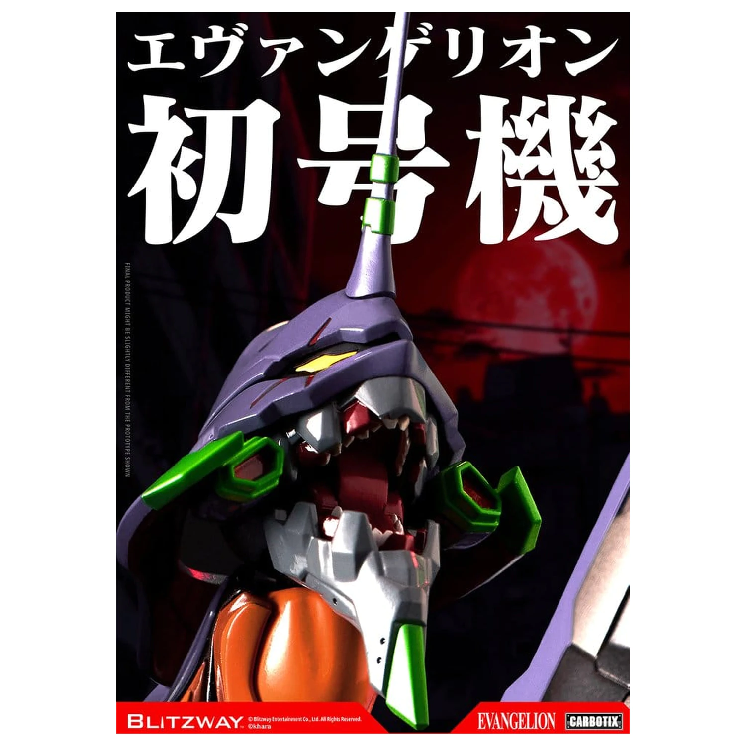 Evangelion Carbotix Figurina de actiune Evangelion Unit-01 Test Type (DX Ver.) 33 cm poza produsului