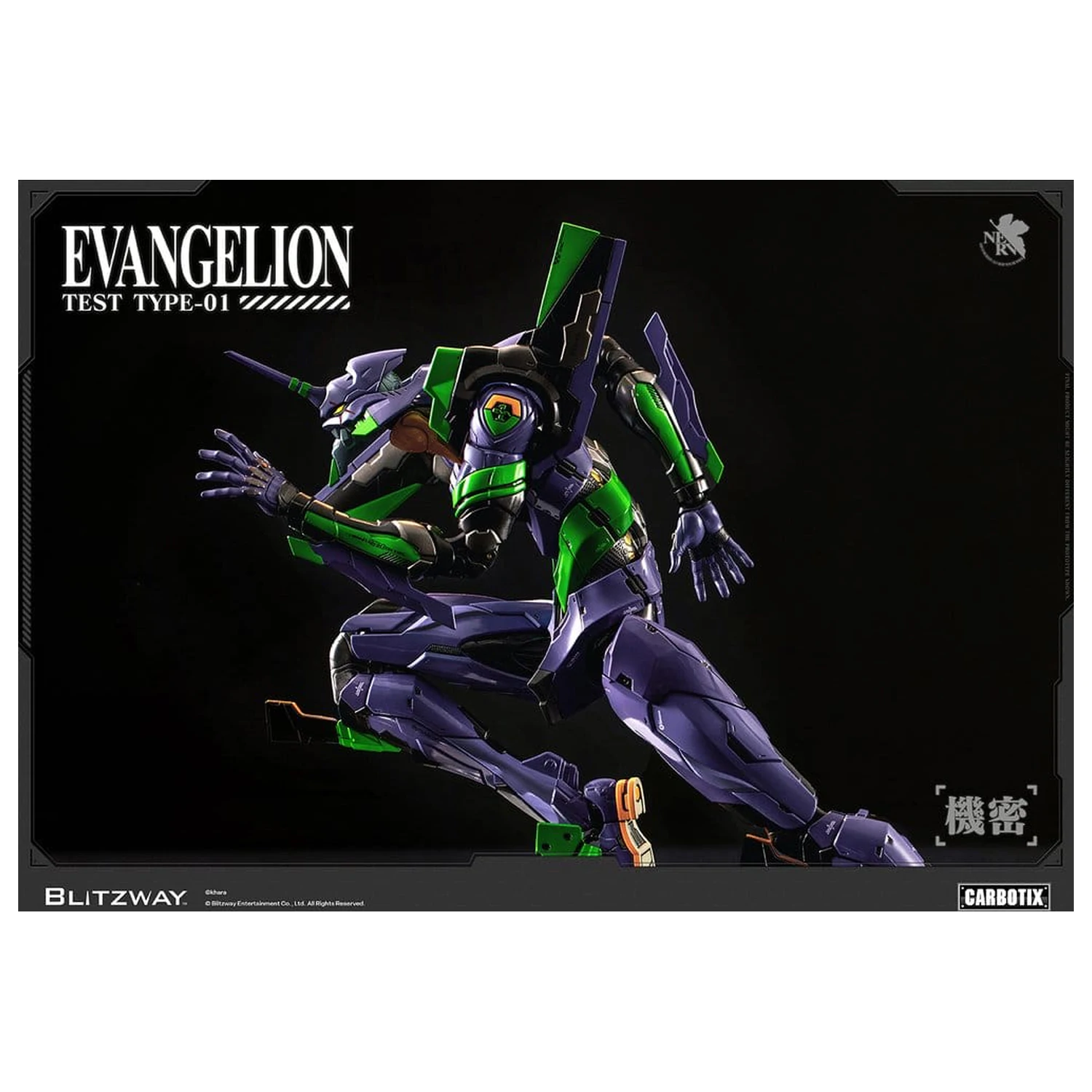 Evangelion Carbotix Figurina de actiune Evangelion Unit-01 Test Type (DX Ver.) 33 cm poza produsului