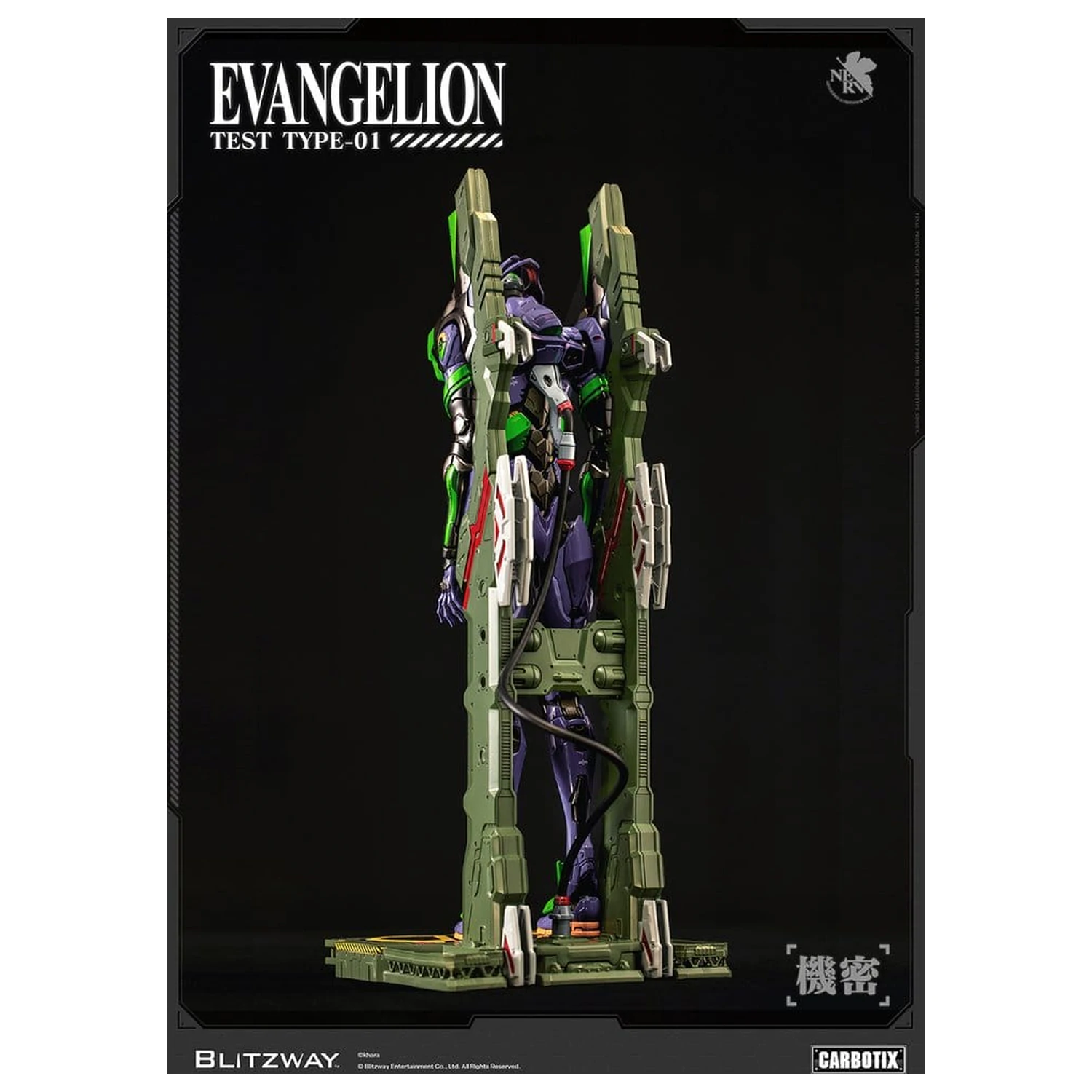 Evangelion Carbotix Figurina de actiune Evangelion Unit-01 Test Type (DX Ver.) 33 cm poza produsului
