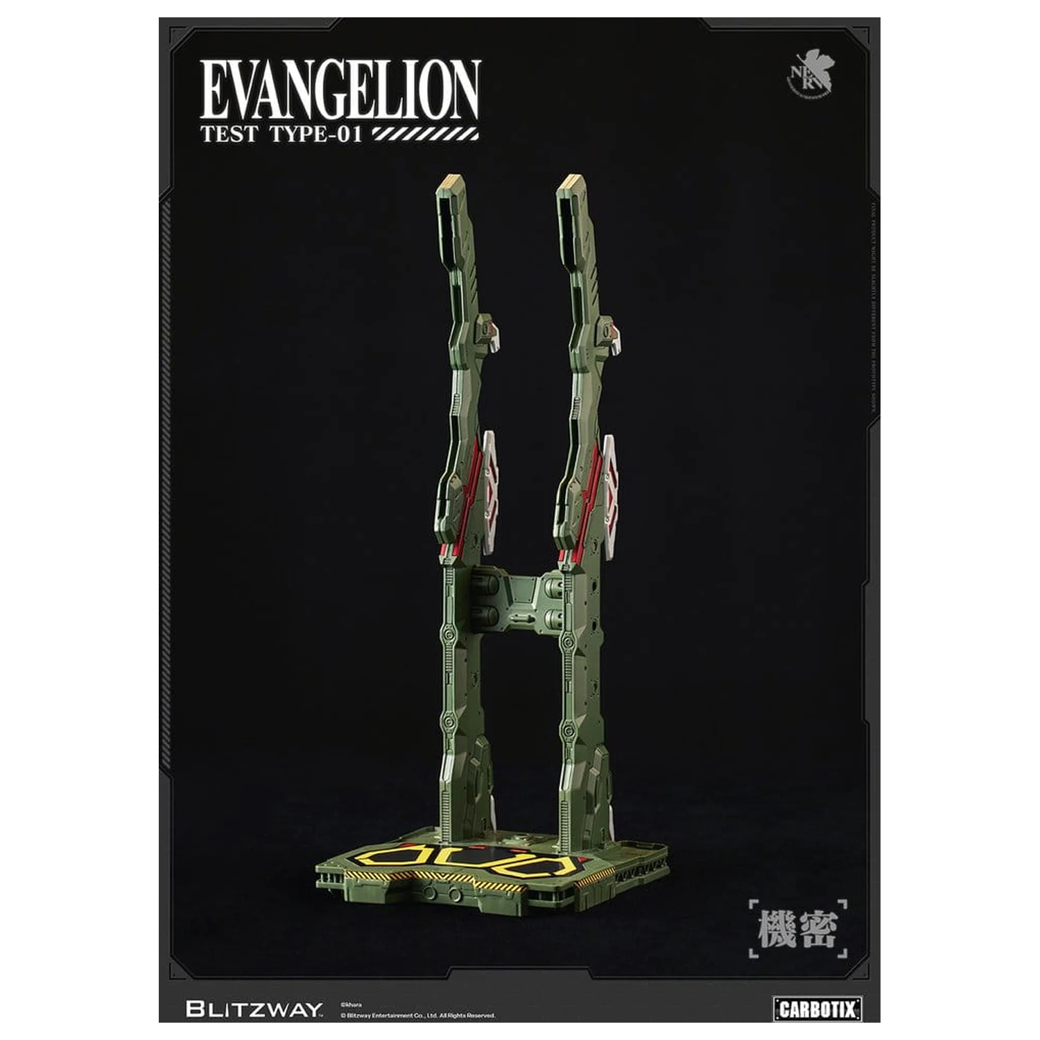 Evangelion Carbotix Figurina de actiune Evangelion Unit-01 Test Type (DX Ver.) 33 cm poza produsului