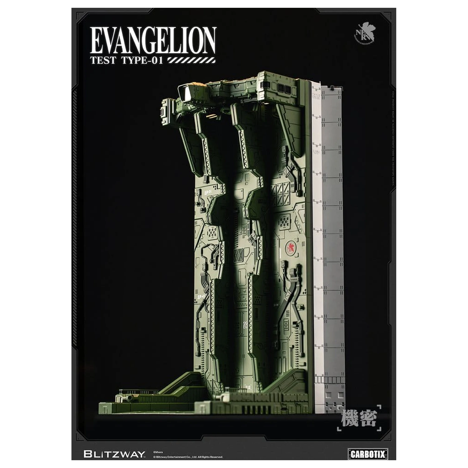 Evangelion Carbotix Figurina de actiune Evangelion Unit-01 Test Type (DX Ver.) 33 cm poza produsului