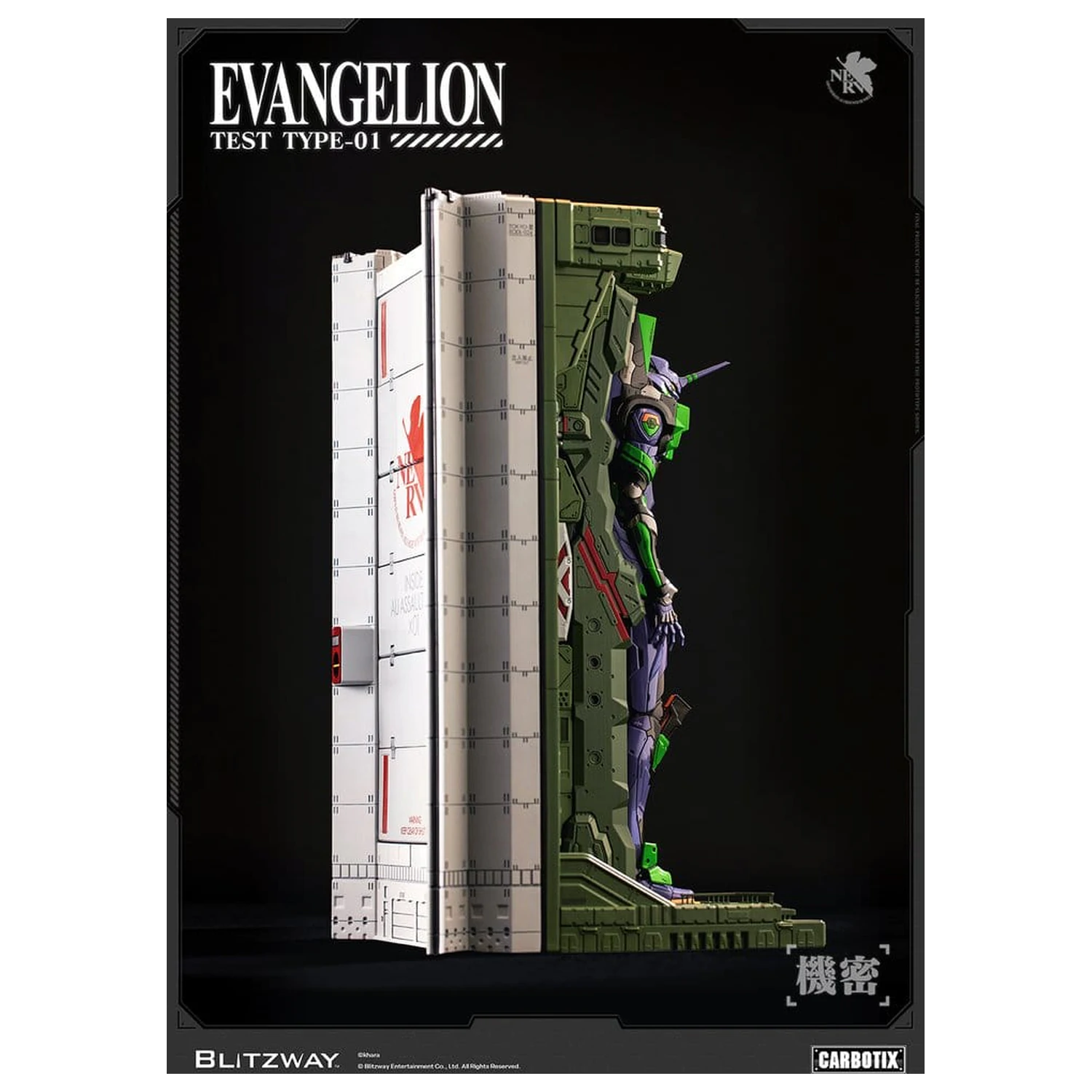 Evangelion Carbotix Figurina de actiune Evangelion Unit-01 Test Type (DX Ver.) 33 cm poza produsului