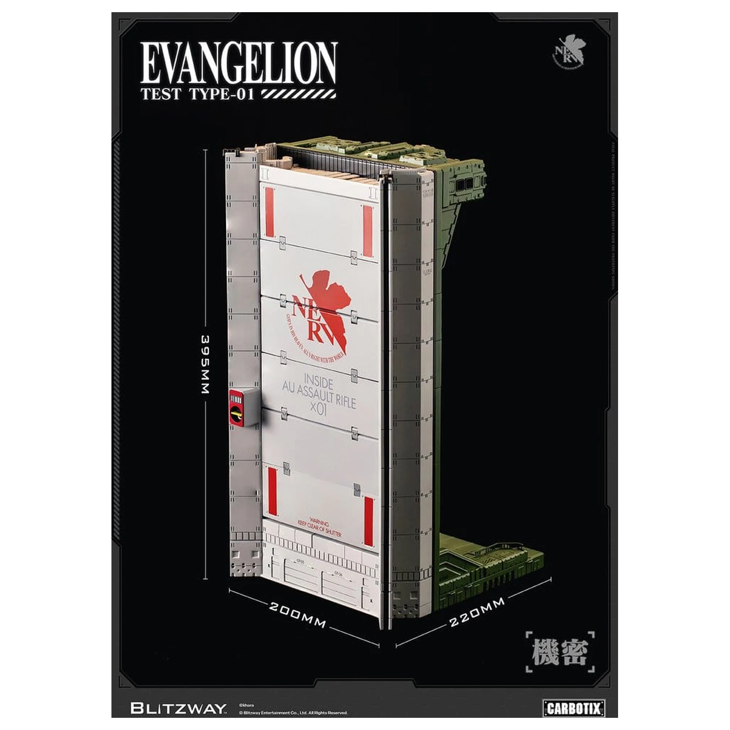 Evangelion Carbotix Figurina de actiune Evangelion Unit-01 Test Type (DX Ver.) 33 cm poza produsului