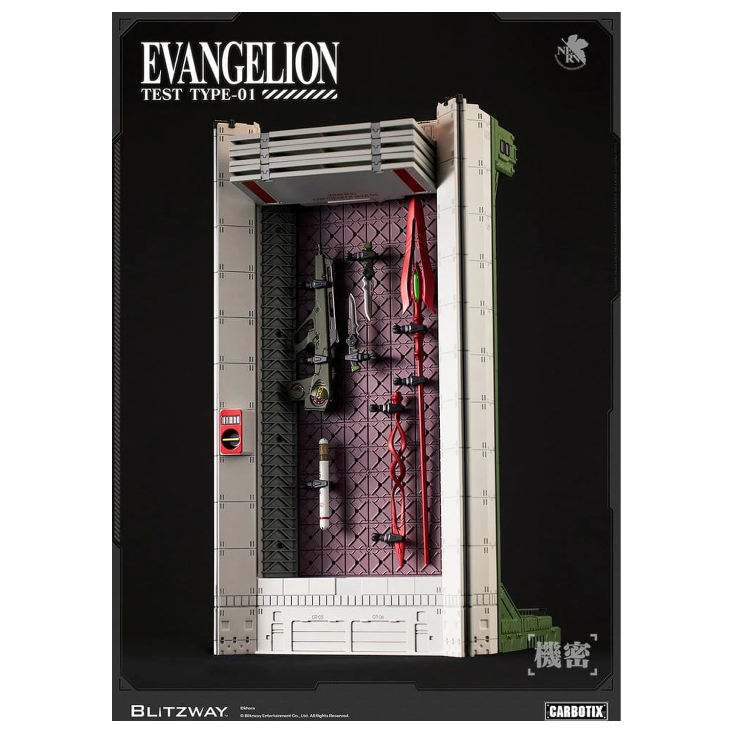 Evangelion Carbotix Figurina de actiune Evangelion Unit-01 Test Type (DX Ver.) 33 cm poza produsului