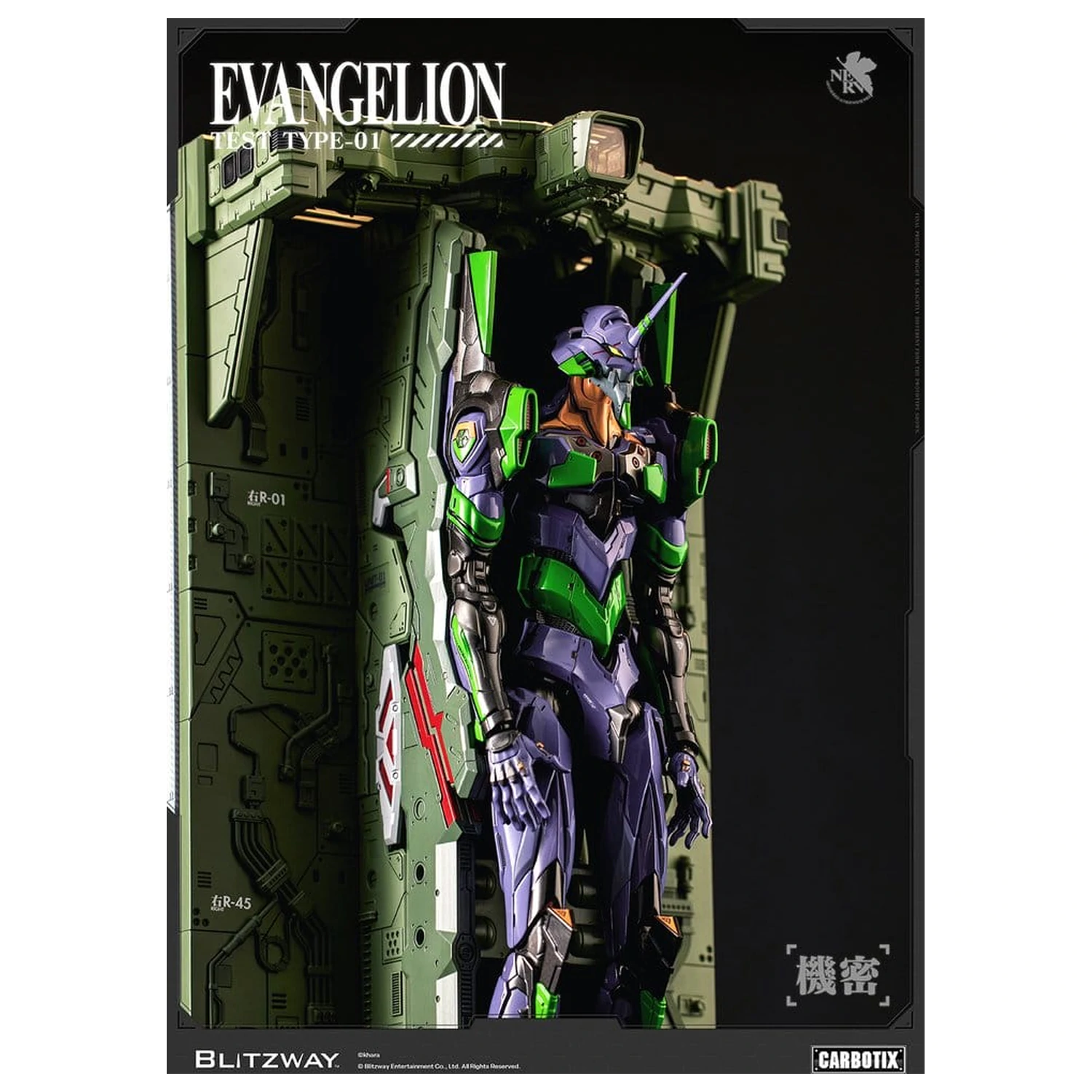 Evangelion Carbotix Figurina de actiune Evangelion Unit-01 Test Type (DX Ver.) 33 cm poza produsului