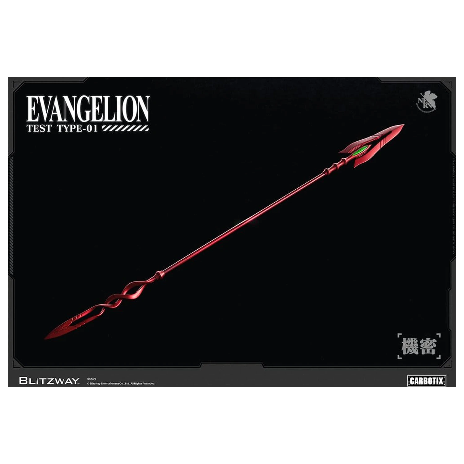 Evangelion Carbotix Figurina de actiune Evangelion Unit-01 Test Type (DX Ver.) 33 cm poza produsului