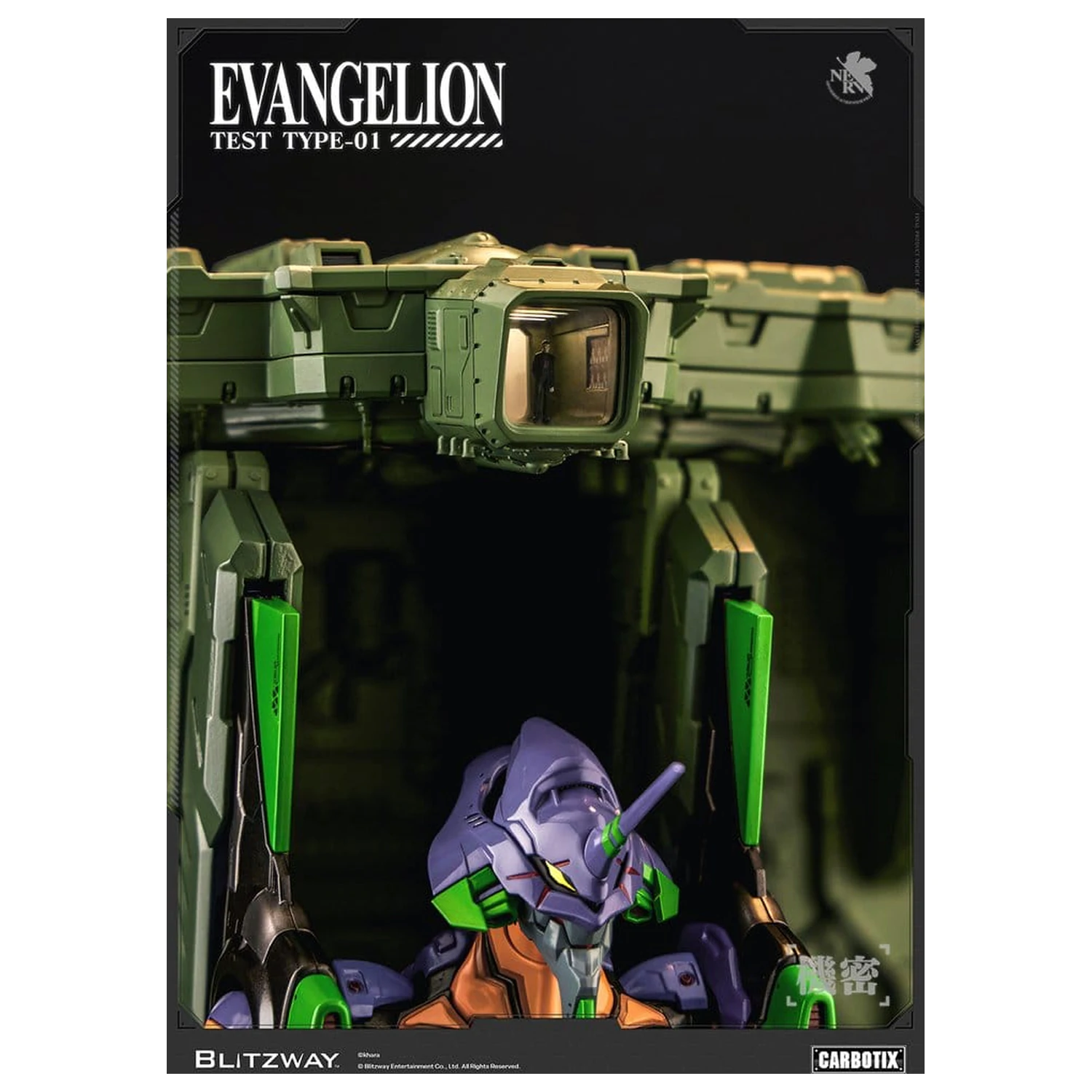 Evangelion Carbotix Figurina de actiune Evangelion Unit-01 Test Type (DX Ver.) 33 cm poza produsului