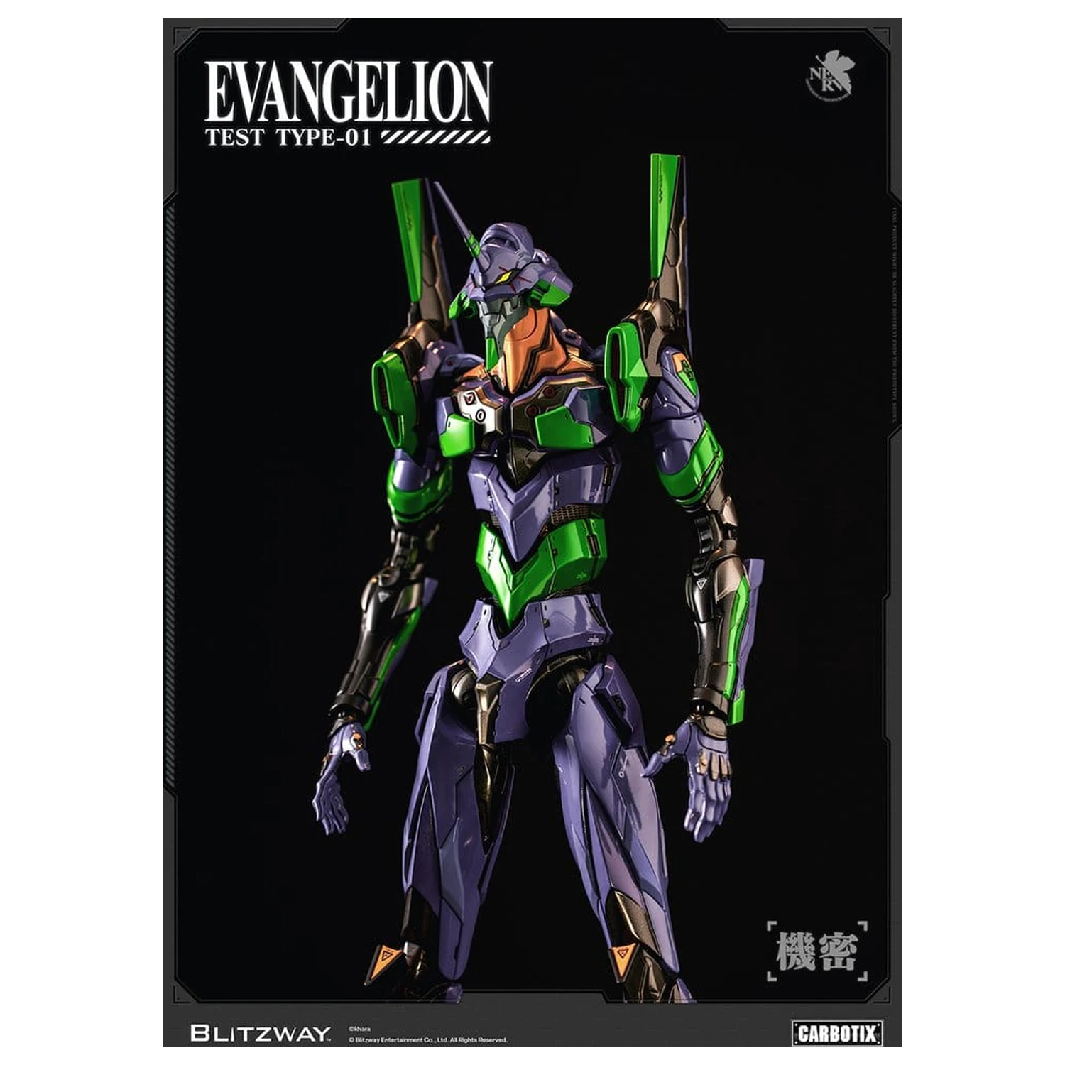 Evangelion Carbotix Figurina de actiune Evangelion Unit-01 Test Type (DX Ver.) 33 cm poza produsului