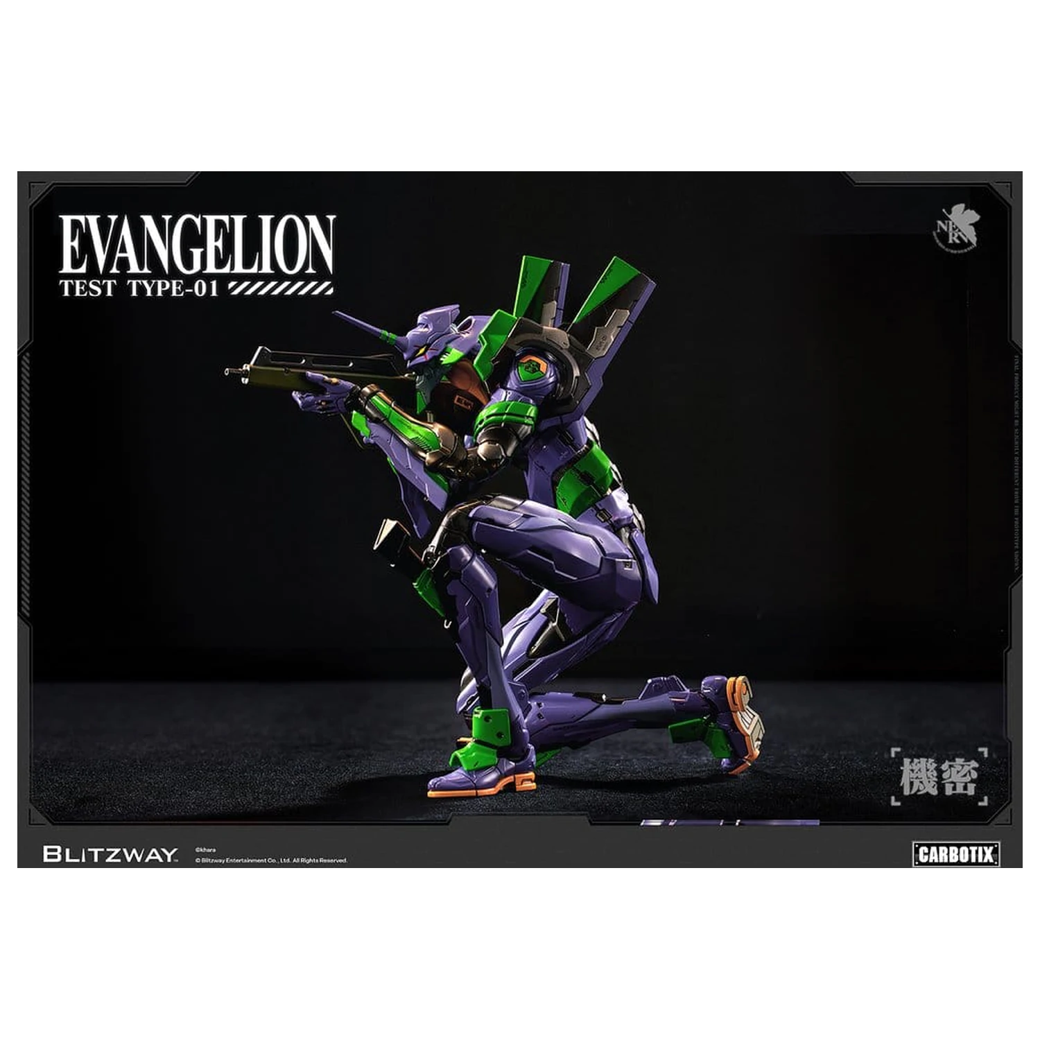 Evangelion Carbotix Figurina de acțiune Evangelion Unit-01 Test Type (Standard Ver.) 33 cm poza produsului