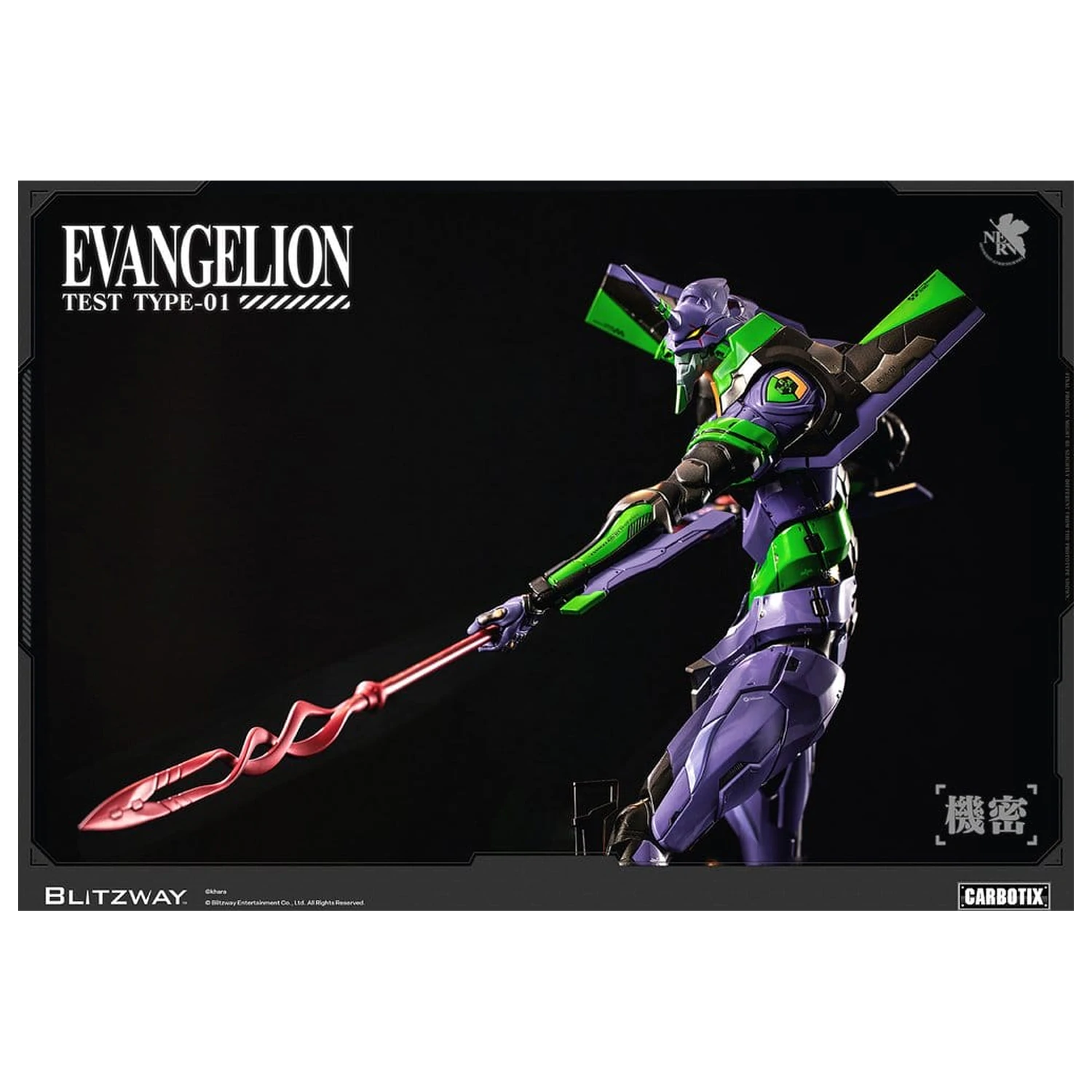 Evangelion Carbotix Figurina de acțiune Evangelion Unit-01 Test Type (Standard Ver.) 33 cm poza produsului
