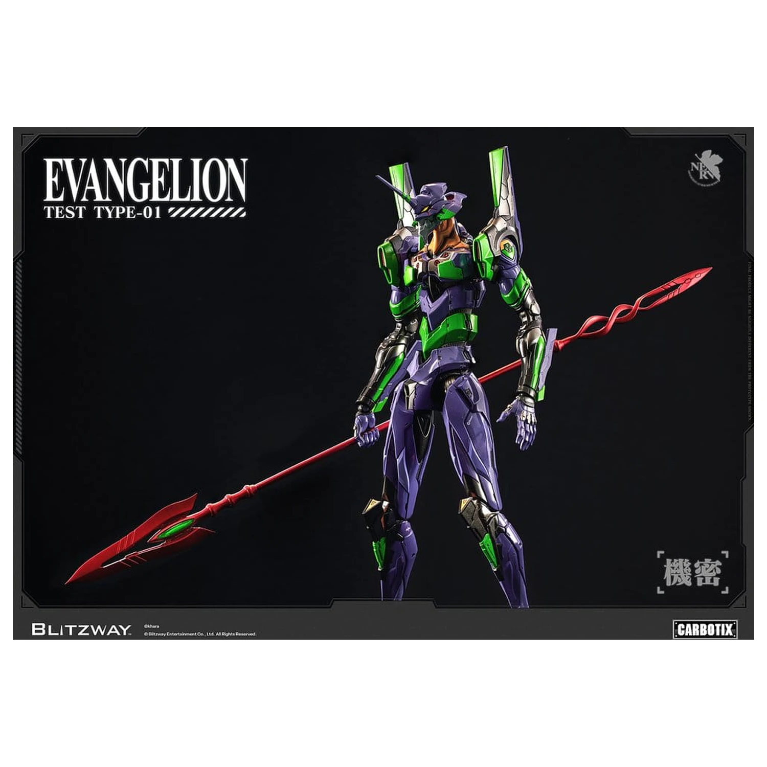Evangelion Carbotix Figurina de acțiune Evangelion Unit-01 Test Type (Standard Ver.) 33 cm poza produsului