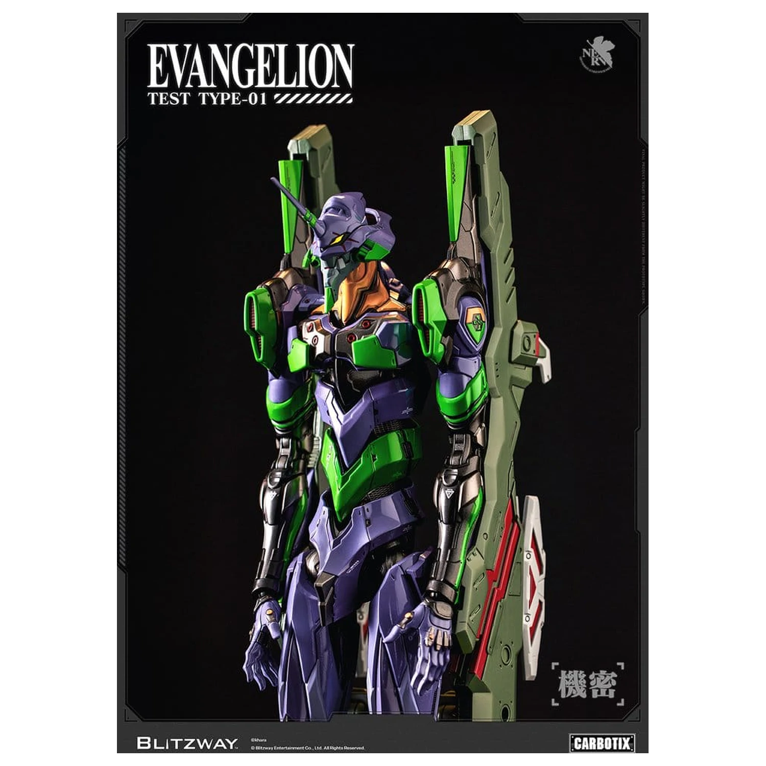 Evangelion Carbotix Figurina de acțiune Evangelion Unit-01 Test Type (Standard Ver.) 33 cm poza produsului