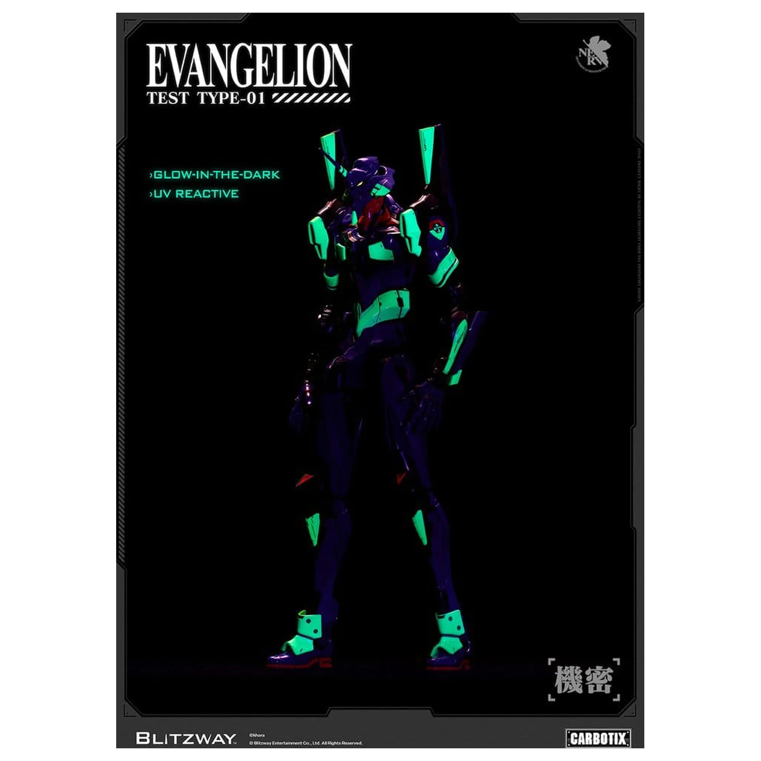 Evangelion Carbotix Figurina de acțiune Evangelion Unit-01 Test Type (Standard Ver.) 33 cm poza produsului