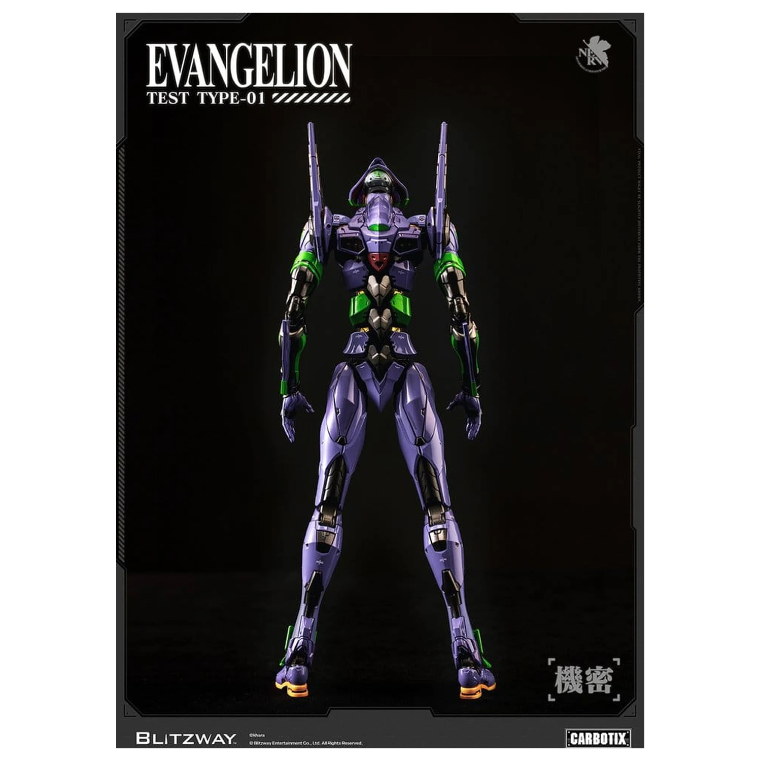 Evangelion Carbotix Figurina de acțiune Evangelion Unit-01 Test Type (Standard Ver.) 33 cm poza produsului