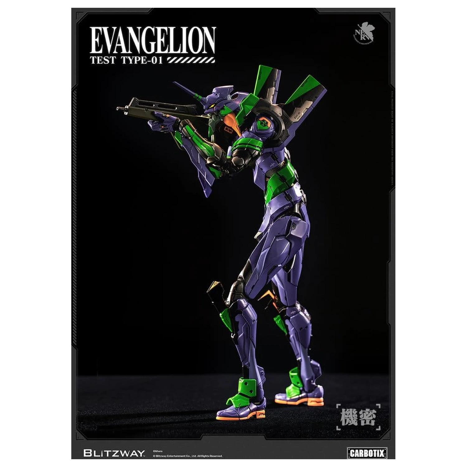 Evangelion Carbotix Figurina de acțiune Evangelion Unit-01 Test Type (Standard Ver.) 33 cm poza produsului
