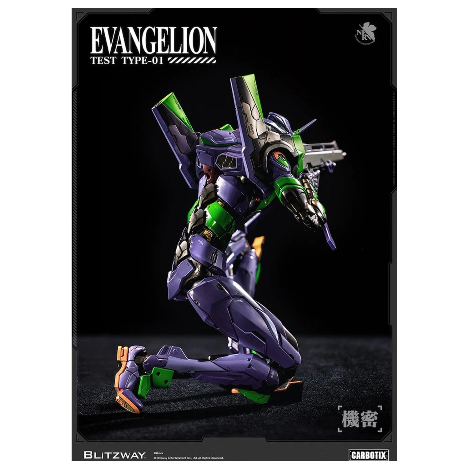 Evangelion Carbotix Figurina de acțiune Evangelion Unit-01 Test Type (Standard Ver.) 33 cm poza produsului