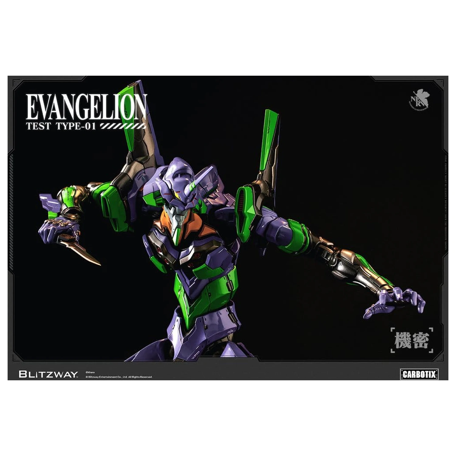 Evangelion Carbotix Figurina de acțiune Evangelion Unit-01 Test Type (Standard Ver.) 33 cm poza produsului