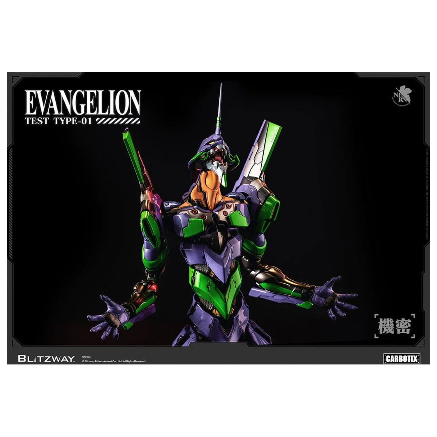 Evangelion Carbotix Figurina de acțiune Evangelion Unit-01 Test Type (Standard Ver.) 33 cm poza produsului