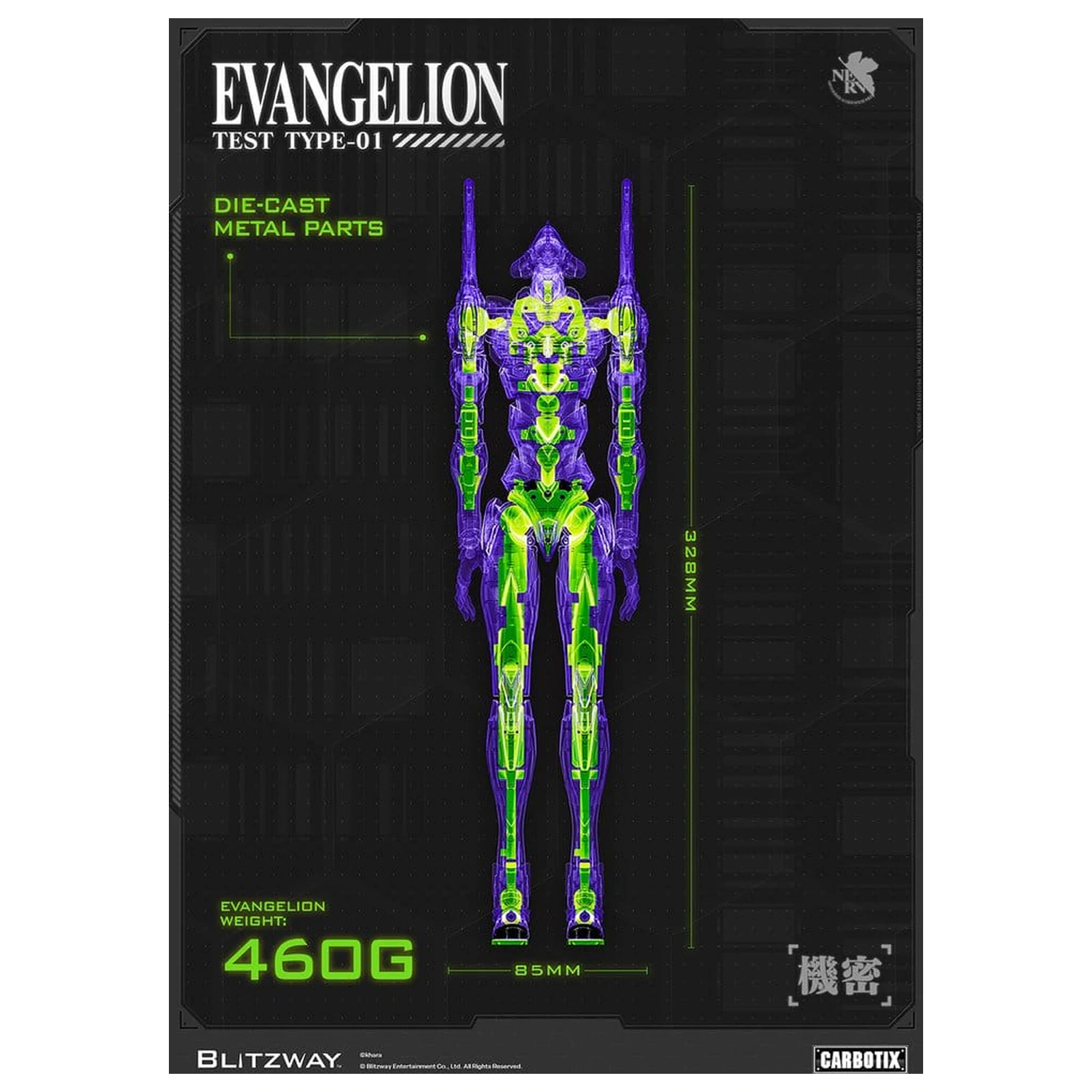 Evangelion Carbotix Figurina de acțiune Evangelion Unit-01 Test Type (Standard Ver.) 33 cm poza produsului