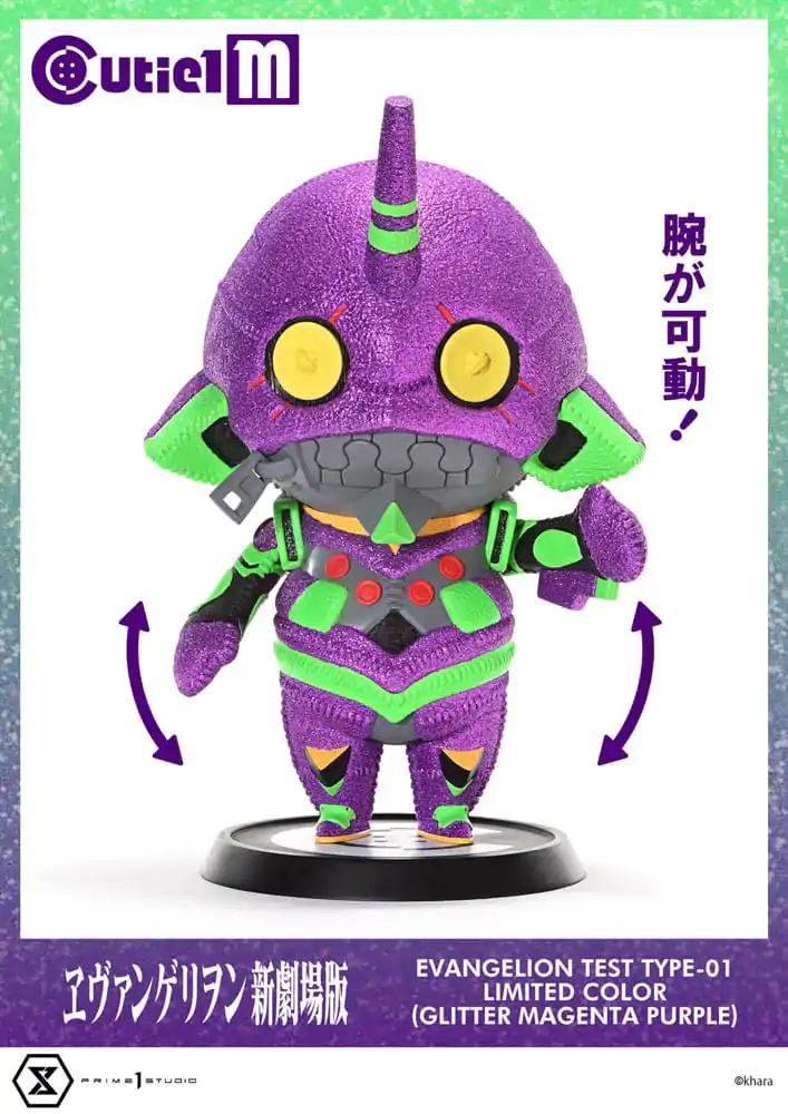 Figurină PVC Evangelion Cutie1 M Series Evangelion Test Type-01 Limited Color Ver. 30 cm poza produsului