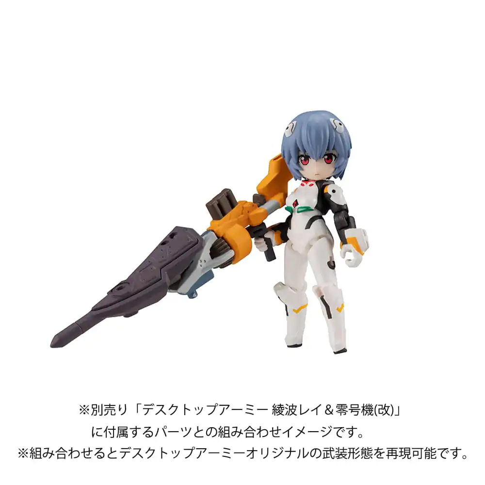 Evangelion Desktop Army figurina Shinji Ikari și Evangelion No. 1 New Theatrical Edition 15 cm poza produsului