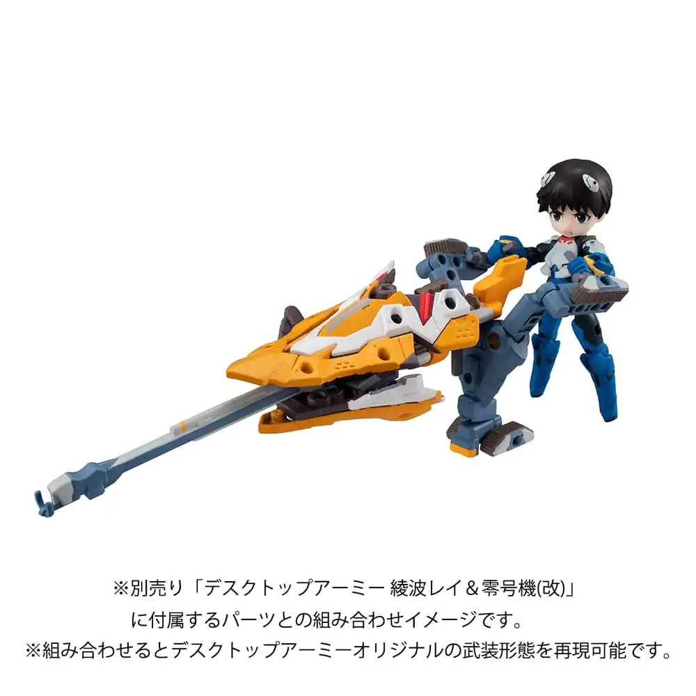 Evangelion Desktop Army figurina Shinji Ikari și Evangelion No. 1 New Theatrical Edition 15 cm poza produsului