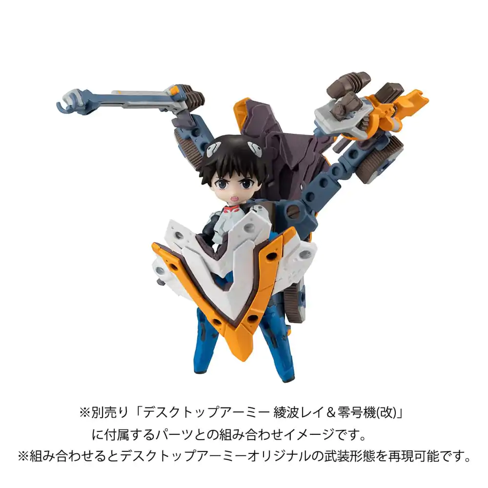Evangelion Desktop Army figurina Shinji Ikari și Evangelion No. 1 New Theatrical Edition 15 cm poza produsului