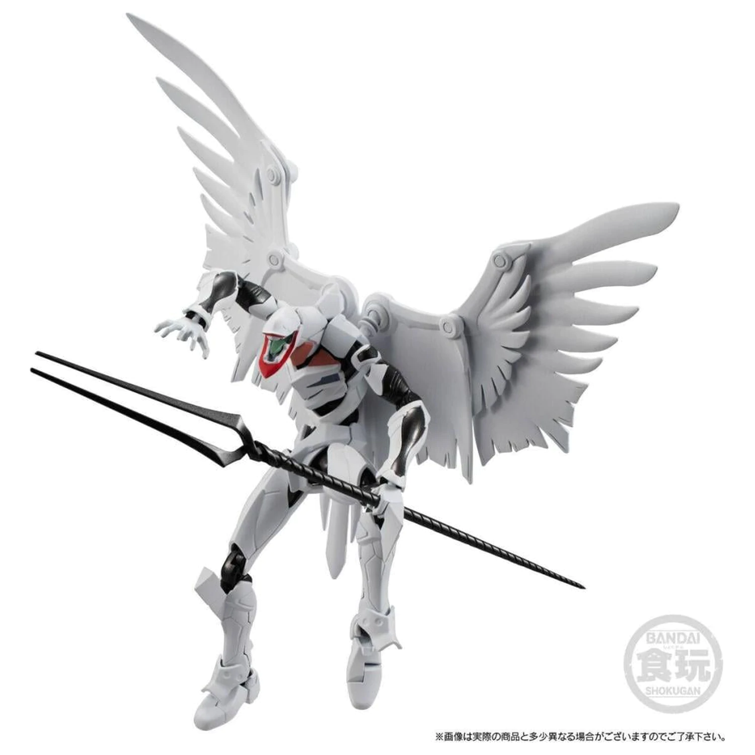 Evangelion Mass Production EVA 3 set de figurine 13cm poza produsului