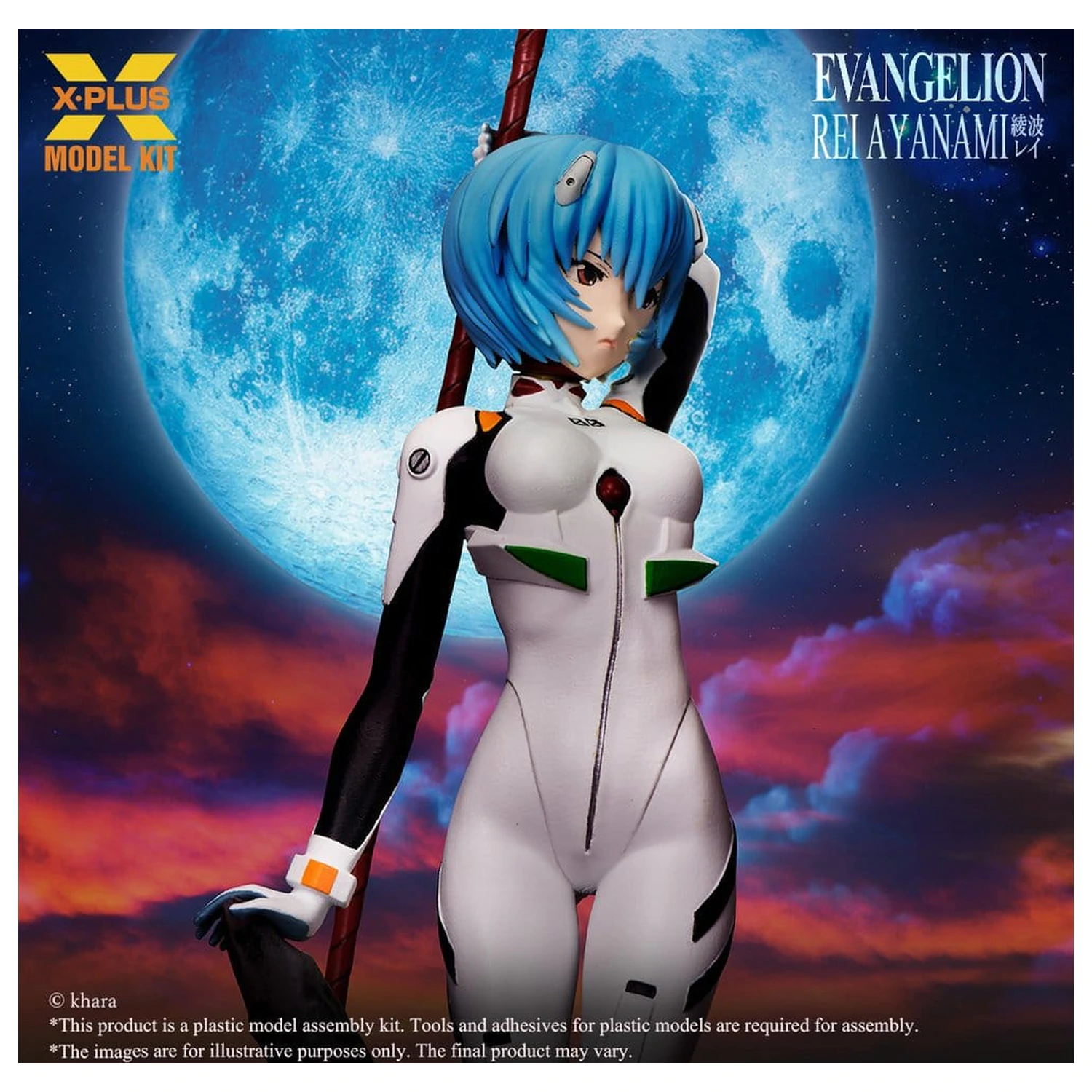 Evangelion Plastic Model Kit 1/8 Rei Ayanami 20 cm (Reproducere) poza produsului