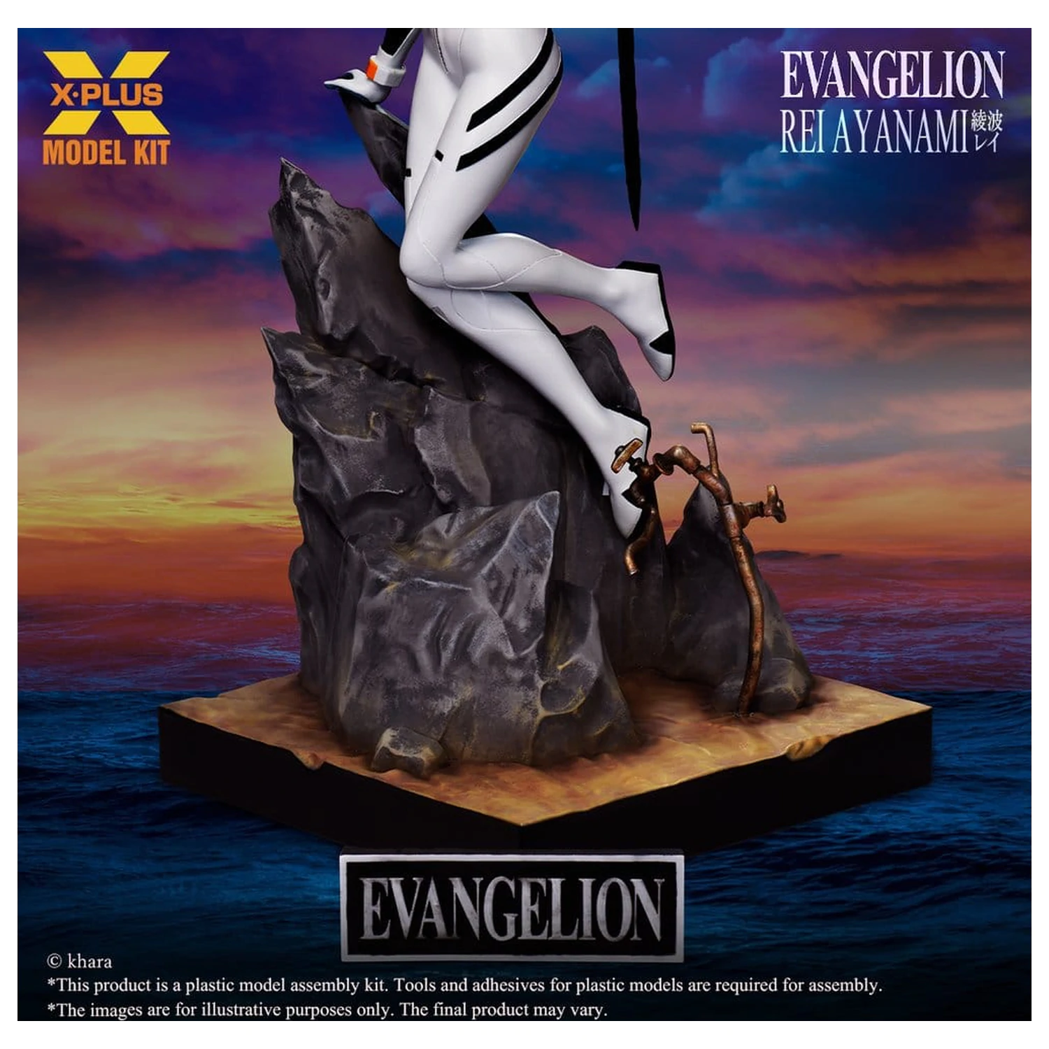 Evangelion Plastic Model Kit 1/8 Rei Ayanami 20 cm (Reproducere) poza produsului