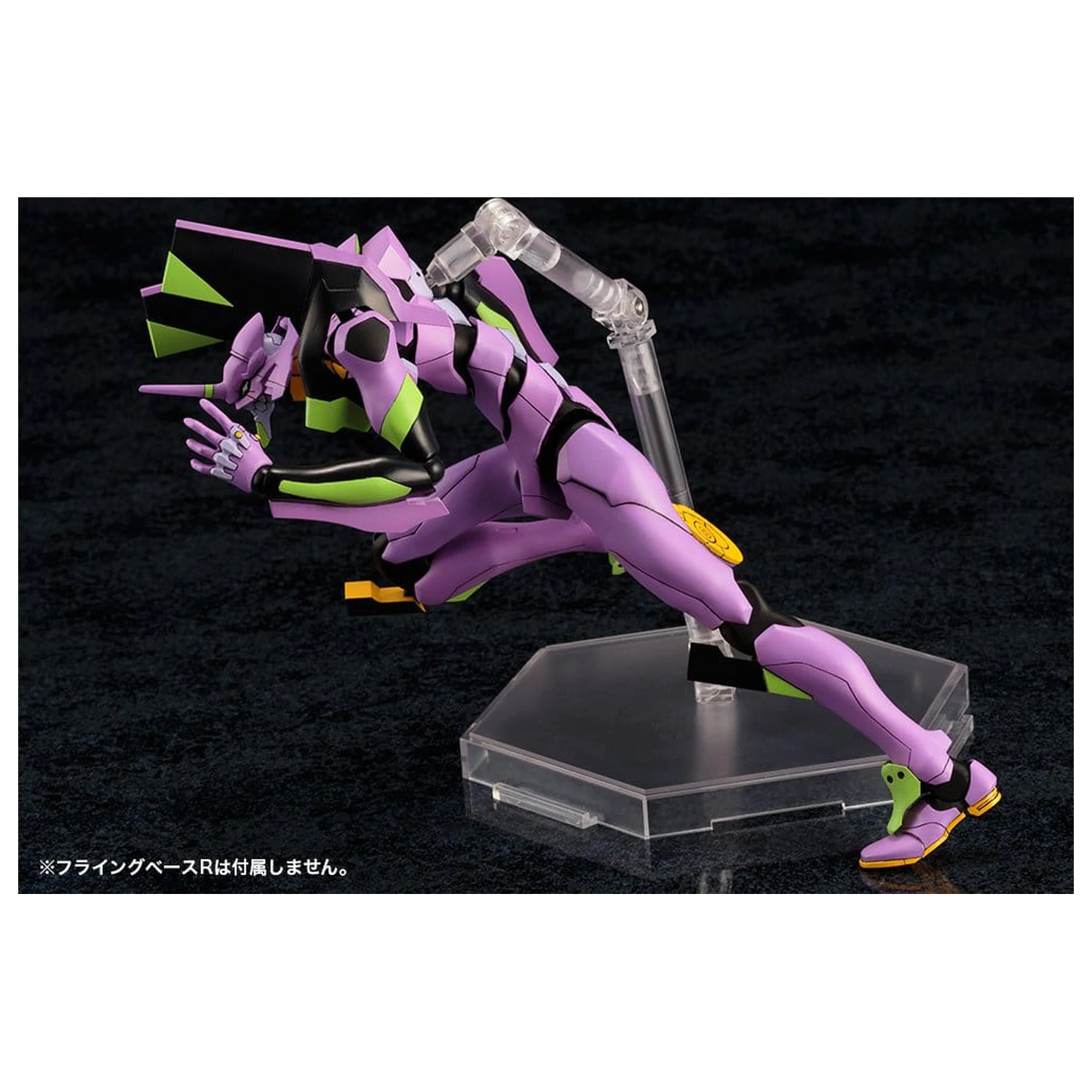 Evangelion: New Theatrical Edition Model din plastic Evangelion Test Type-01 TV Ver. 19 cm poza produsului