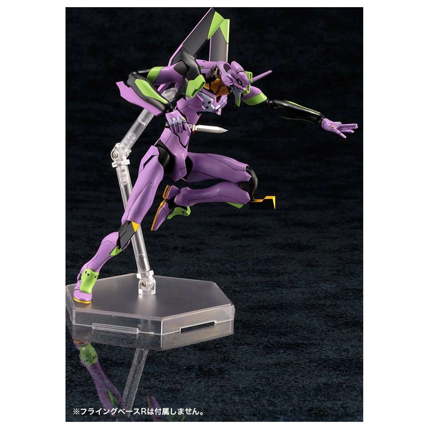Evangelion: New Theatrical Edition Model din plastic Evangelion Test Type-01 TV Ver. 19 cm poza produsului