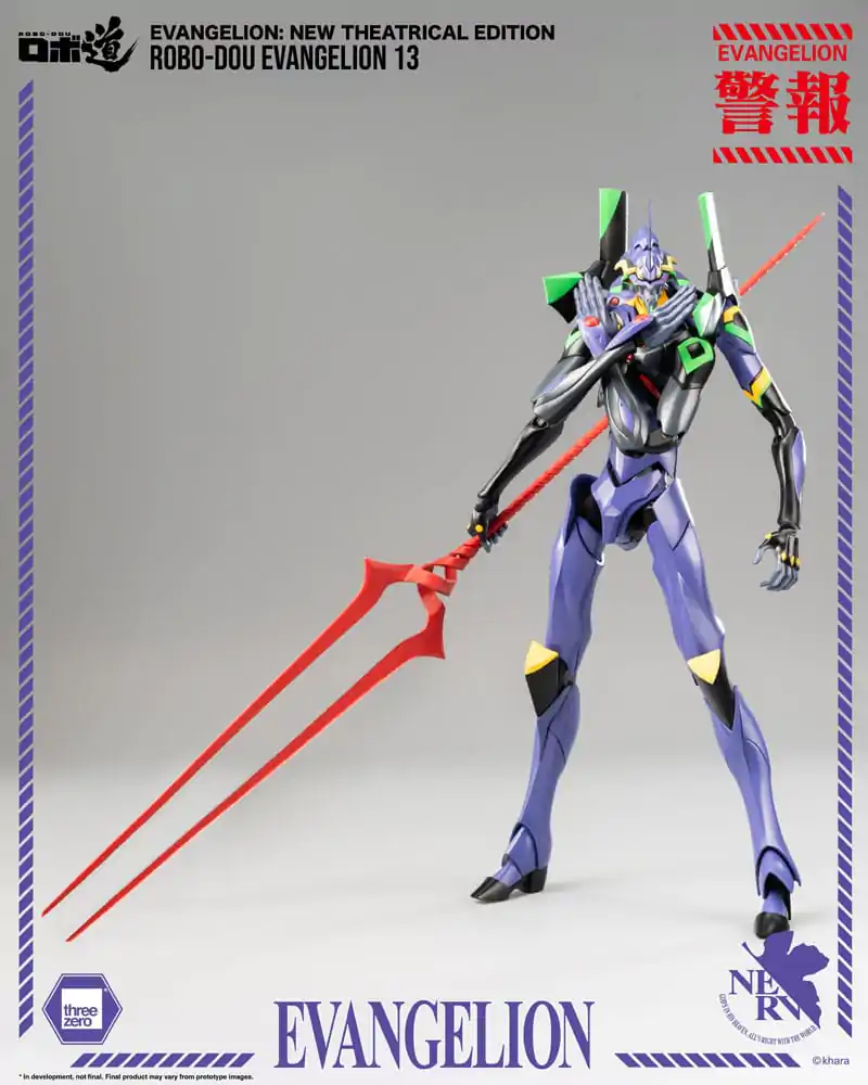 Evangelion: New Theatrical Edition Robo-Dou Figurina de acțiune Evangelion 13 28 cm poza produsului