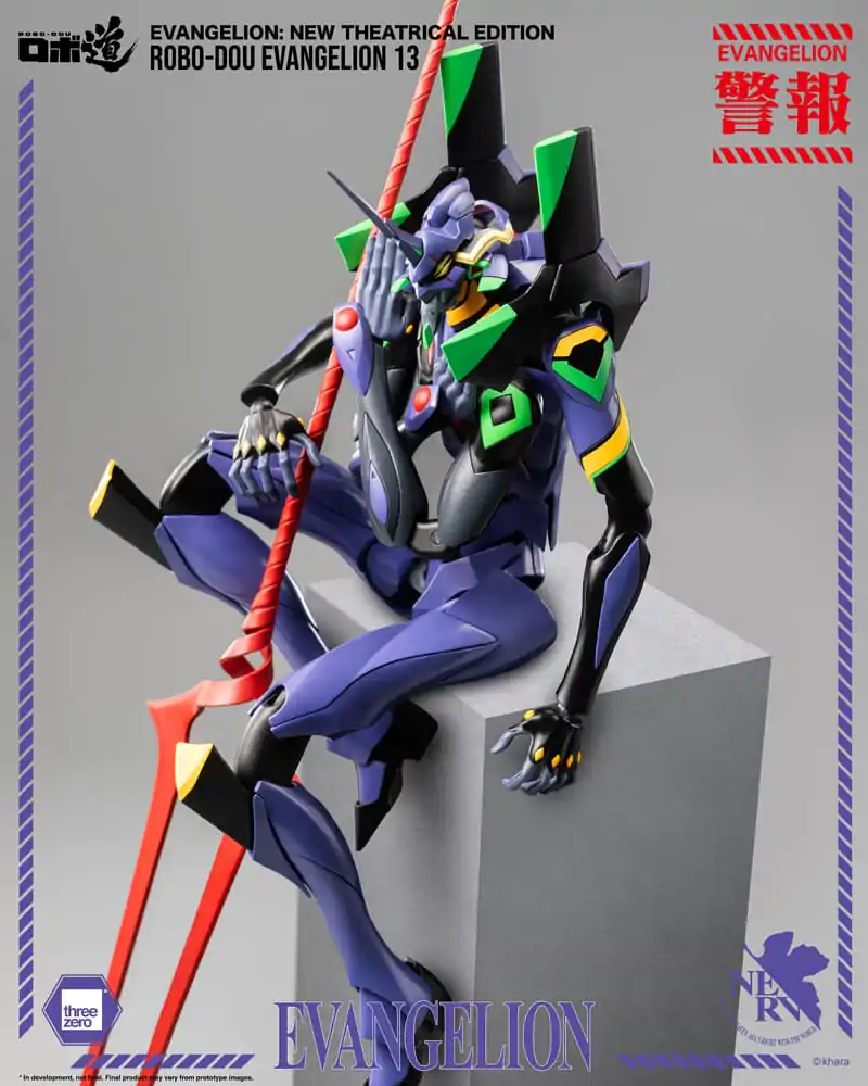 Evangelion: New Theatrical Edition Robo-Dou Figurina de acțiune Evangelion 13 28 cm poza produsului