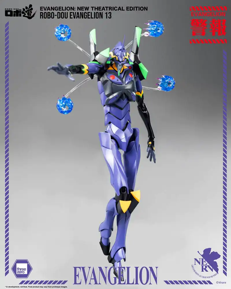 Evangelion: New Theatrical Edition Robo-Dou Figurina de acțiune Evangelion 13 28 cm poza produsului