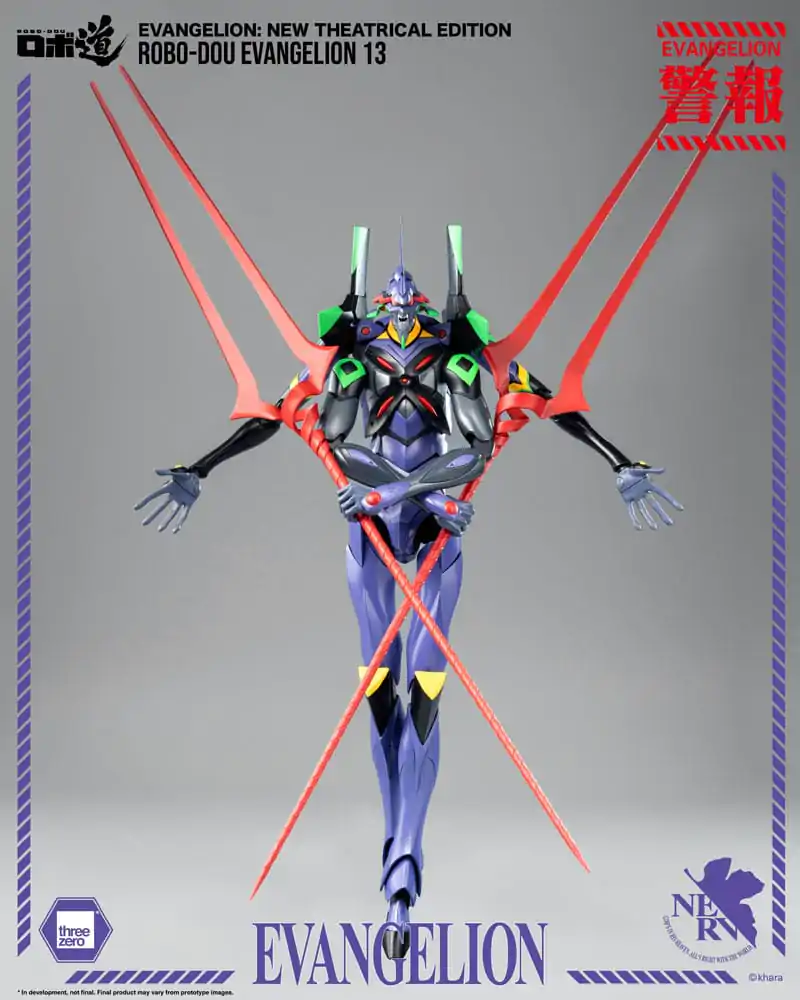 Evangelion: New Theatrical Edition Robo-Dou Figurina de acțiune Evangelion 13 28 cm poza produsului