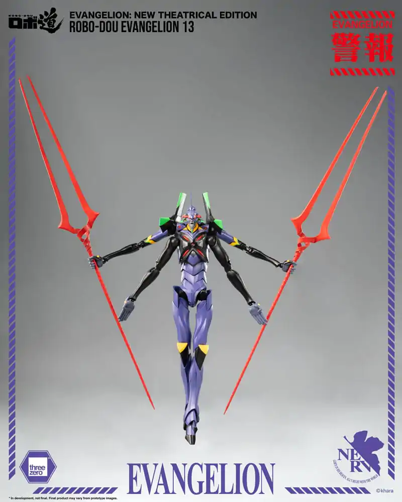 Evangelion: New Theatrical Edition Robo-Dou Figurina de acțiune Evangelion 13 28 cm poza produsului