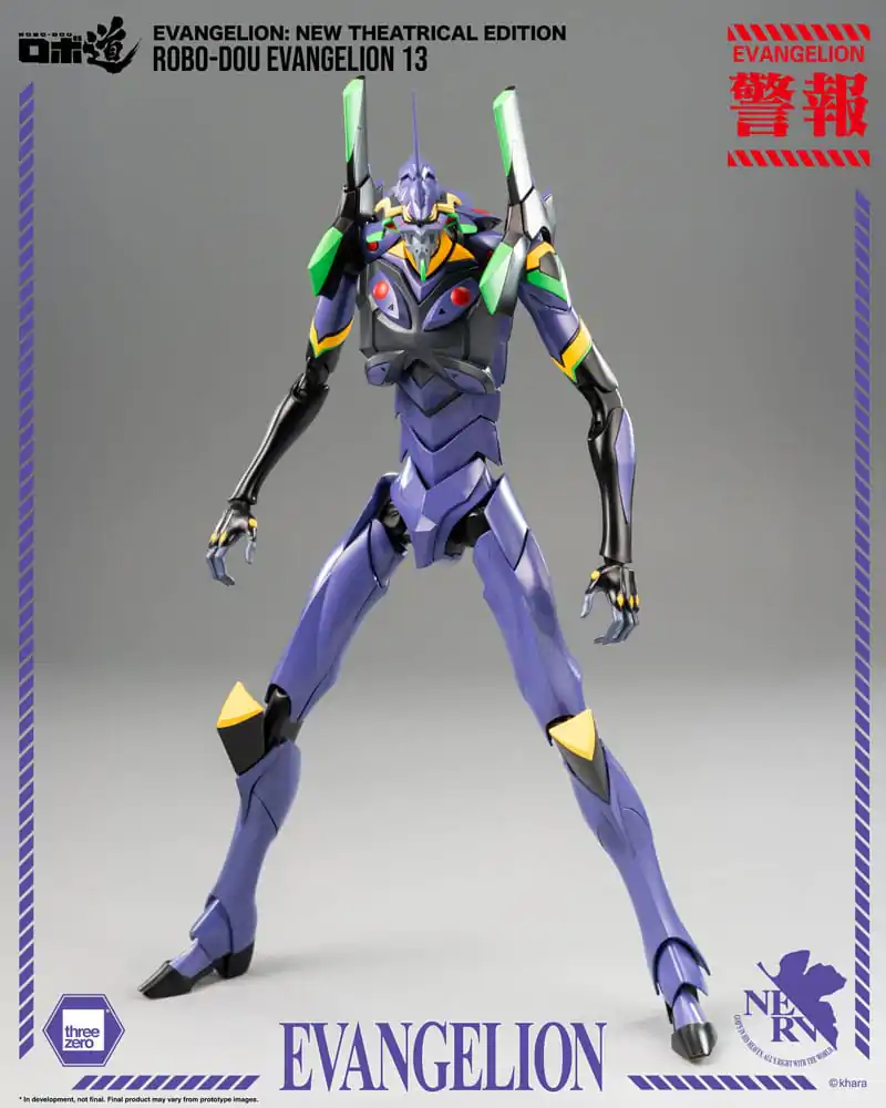 Evangelion: New Theatrical Edition Robo-Dou Figurina de acțiune Evangelion 13 28 cm poza produsului