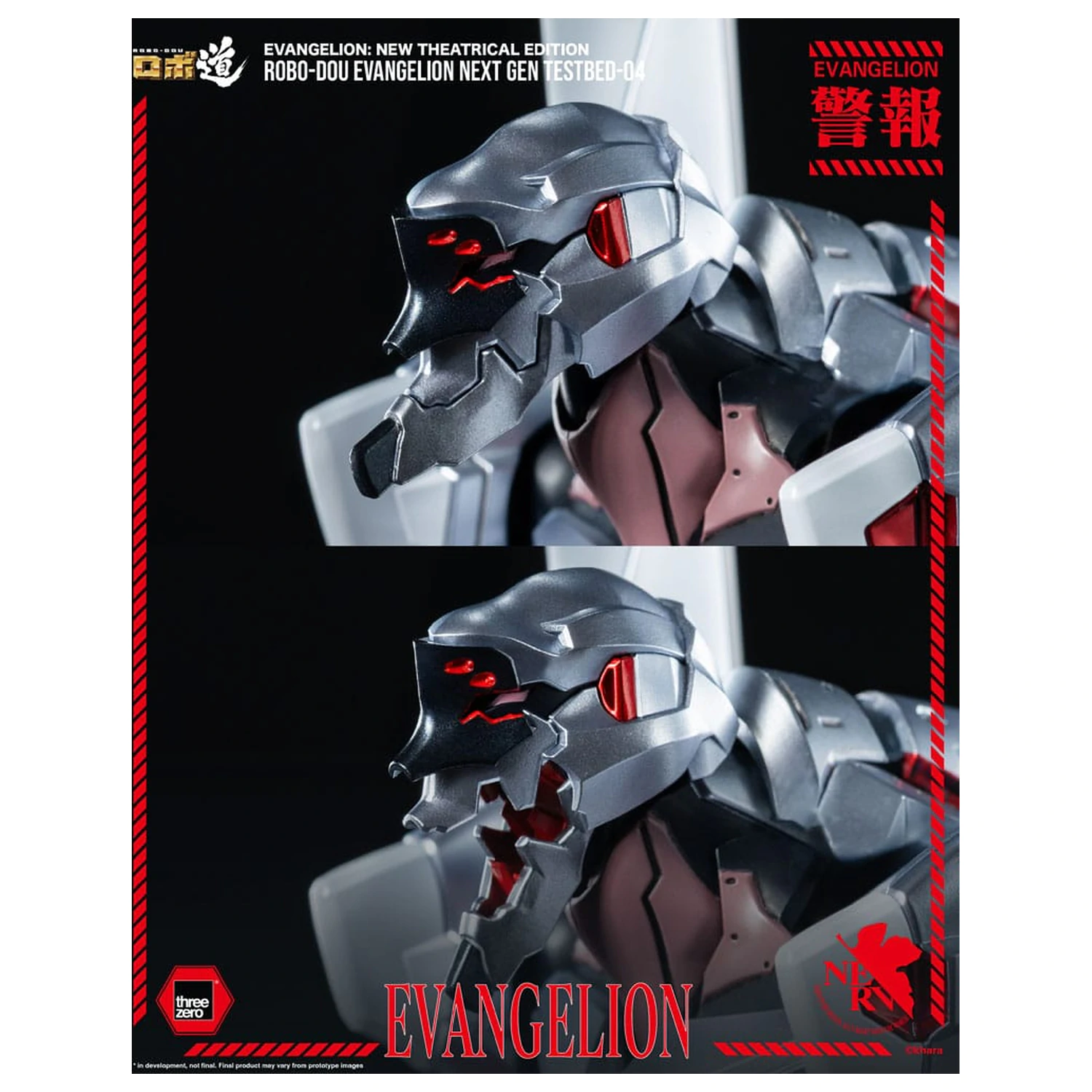 Evangelion: New Theatrical Edition Robo-Dou Figurina de actiune Evangelion Testbed-04 25 cm poza produsului