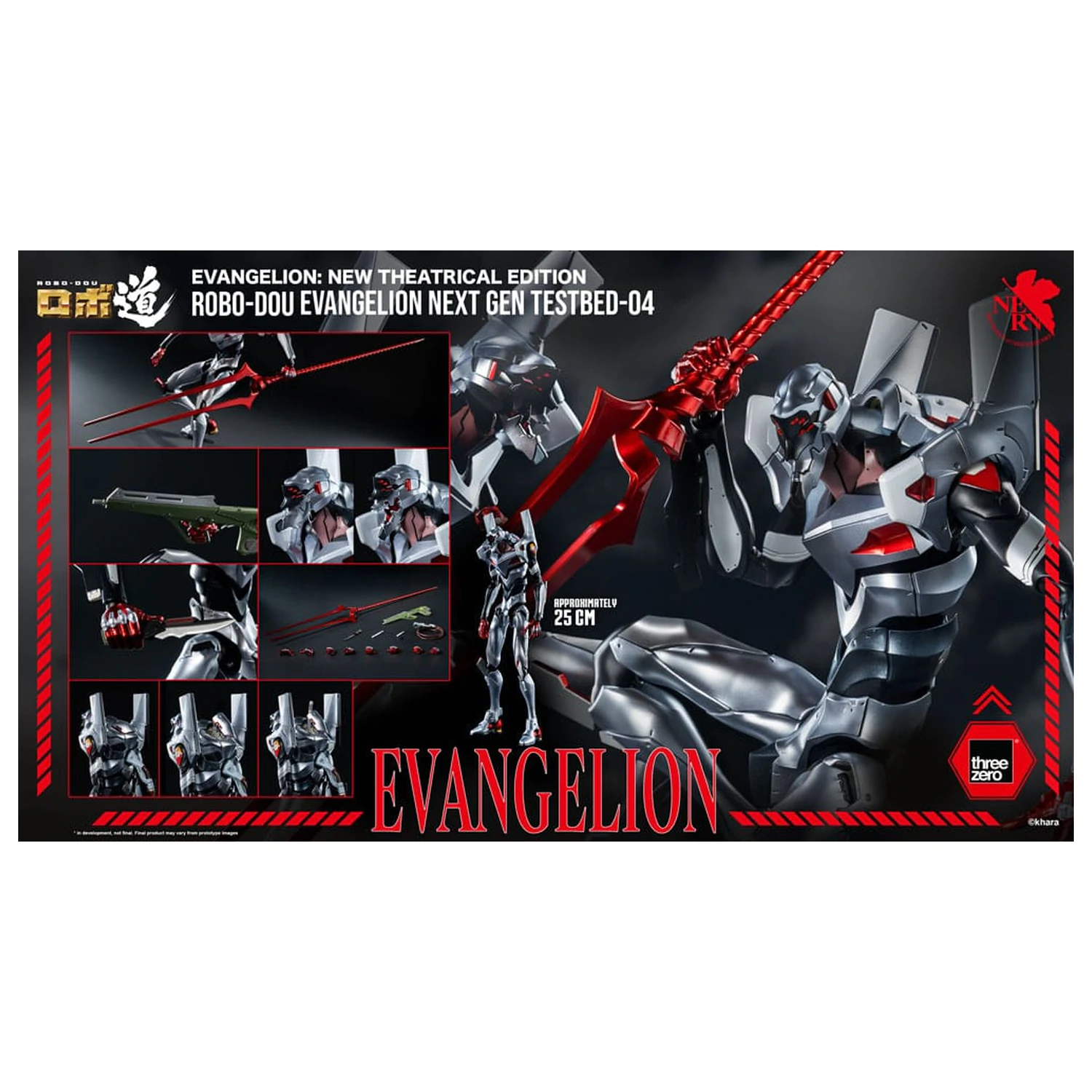 Evangelion: New Theatrical Edition Robo-Dou Figurina de actiune Evangelion Testbed-04 25 cm poza produsului