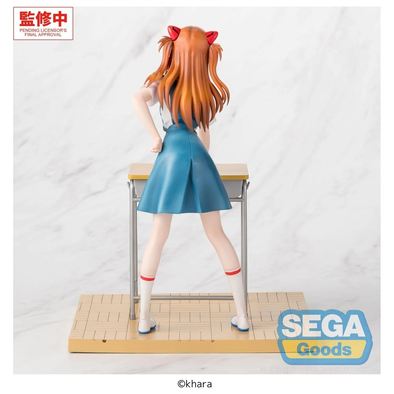 Evangelion: New Theatrical Edition XStellar Figurina PVC Asuka Shikinami Langley Uniform Ver. 19 cm poza produsului