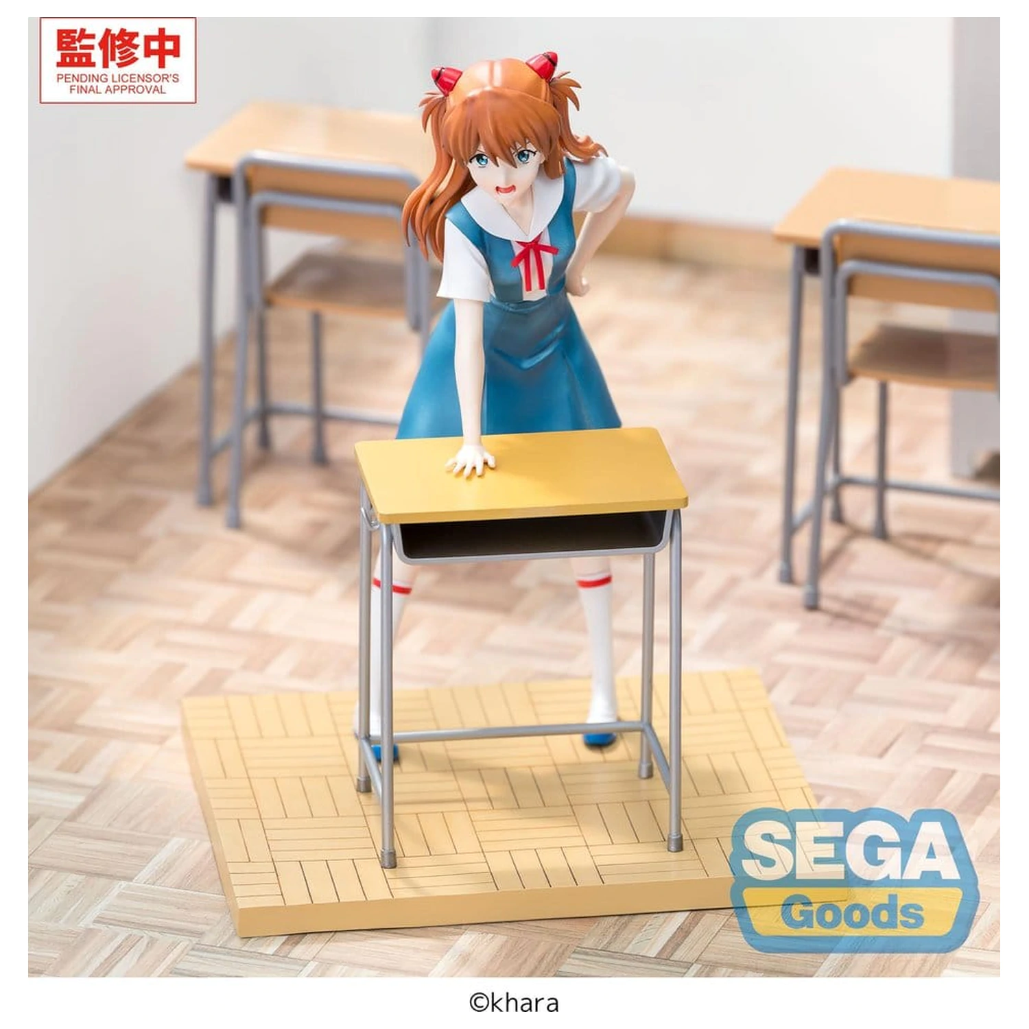 Evangelion: New Theatrical Edition XStellar Figurina PVC Asuka Shikinami Langley Uniform Ver. 19 cm poza produsului