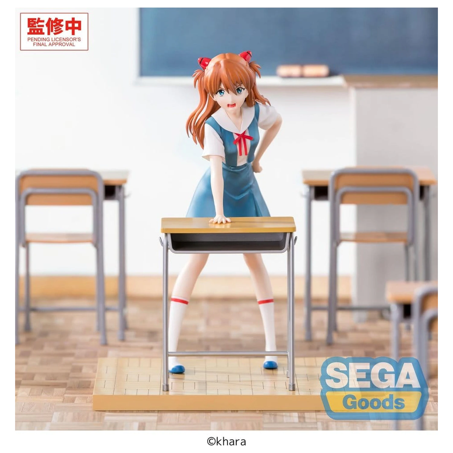 Evangelion: New Theatrical Edition XStellar Figurina PVC Asuka Shikinami Langley Uniform Ver. 19 cm poza produsului