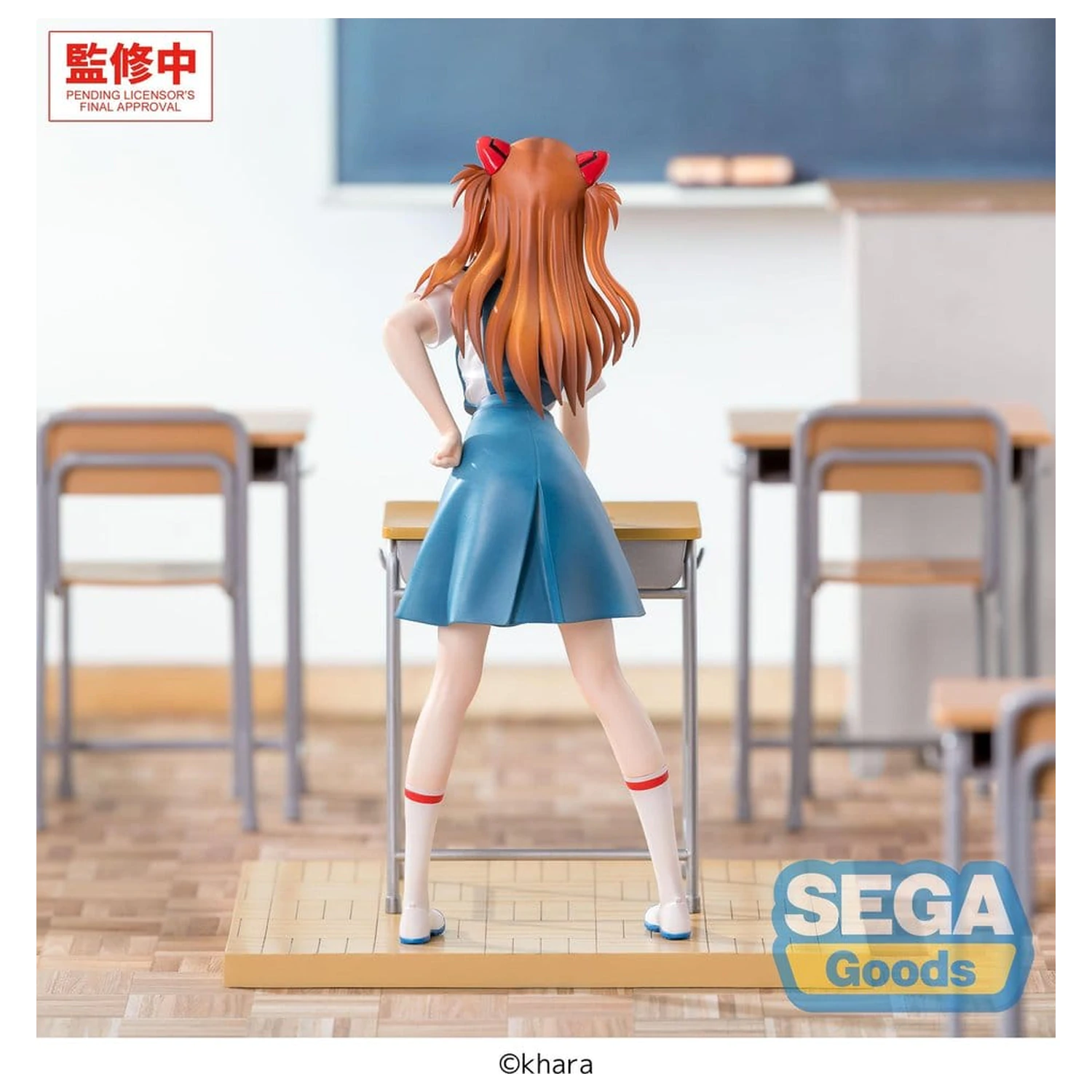 Evangelion: New Theatrical Edition XStellar Figurina PVC Asuka Shikinami Langley Uniform Ver. 19 cm poza produsului