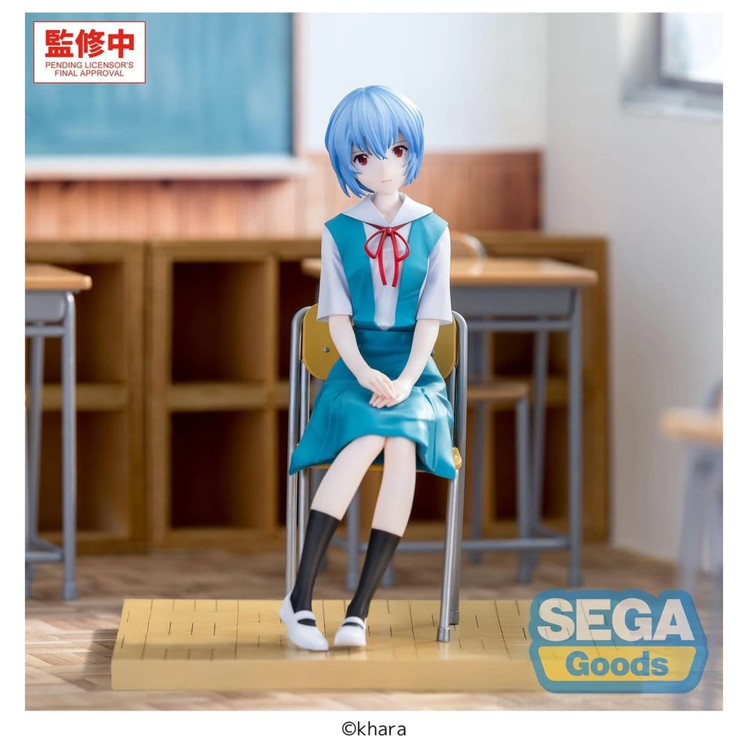 Evangelion: New Theatrical Edition XStellar Figurina PVC Rei Ayanami Uniform Ver. 16 cm poza produsului