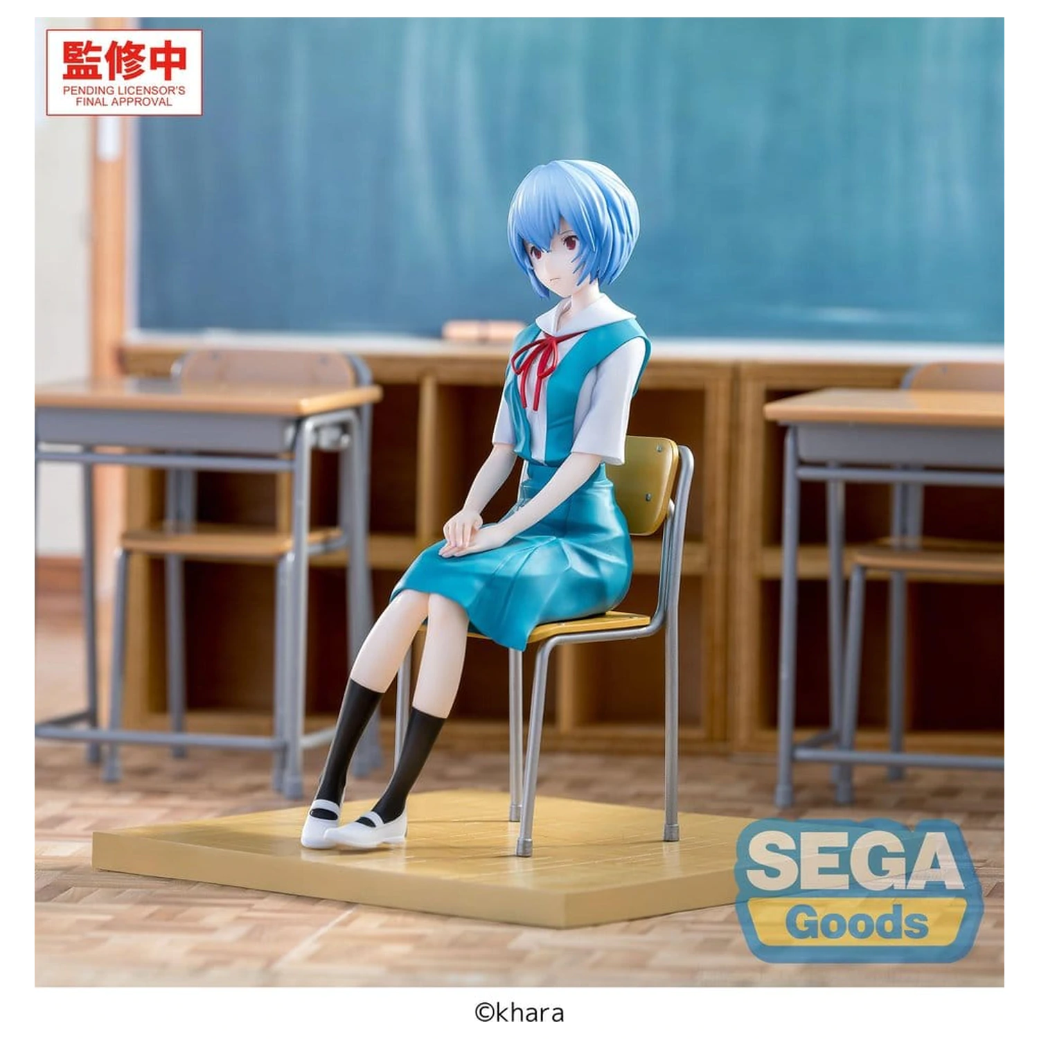 Evangelion: New Theatrical Edition XStellar Figurina PVC Rei Ayanami Uniform Ver. 16 cm poza produsului