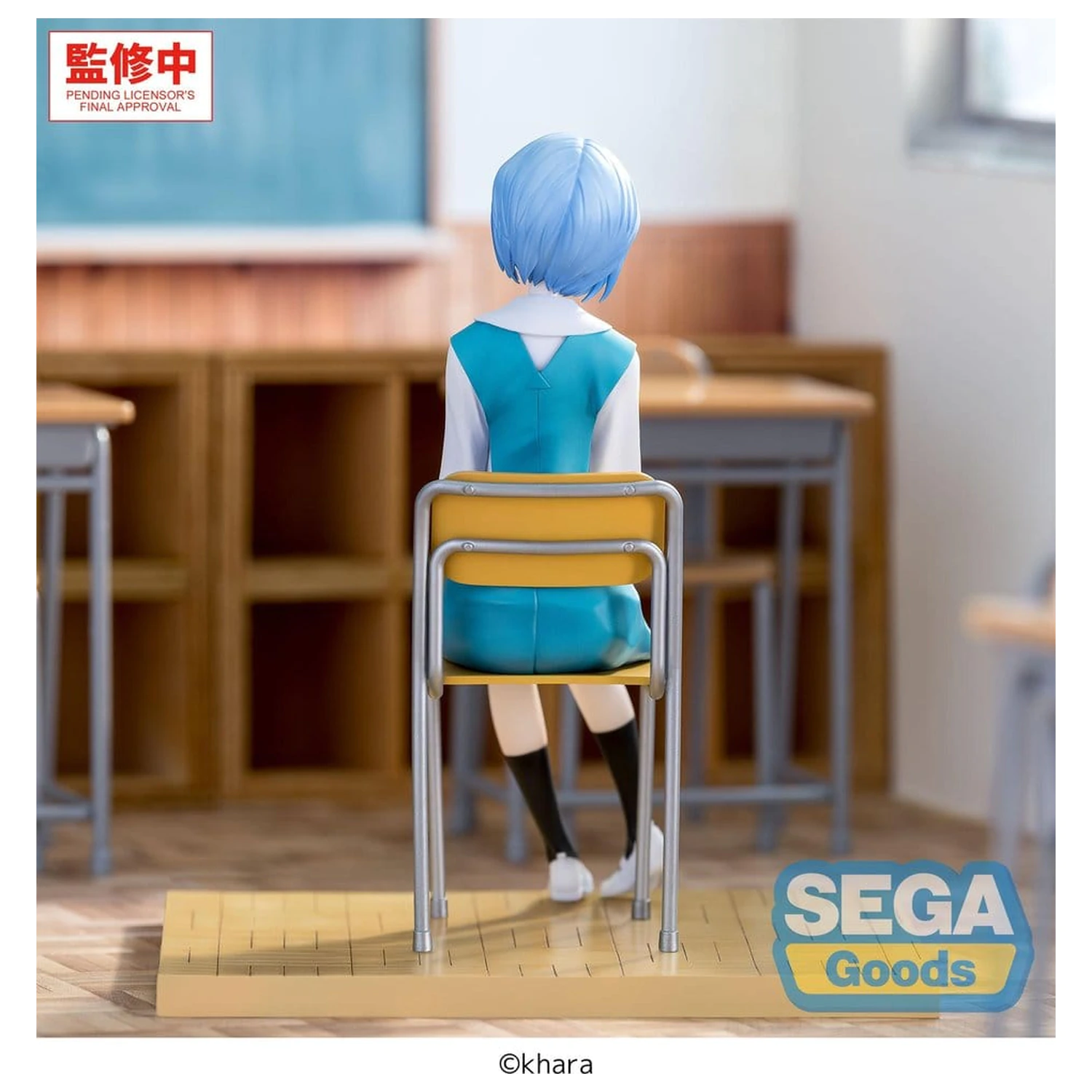 Evangelion: New Theatrical Edition XStellar Figurina PVC Rei Ayanami Uniform Ver. 16 cm poza produsului