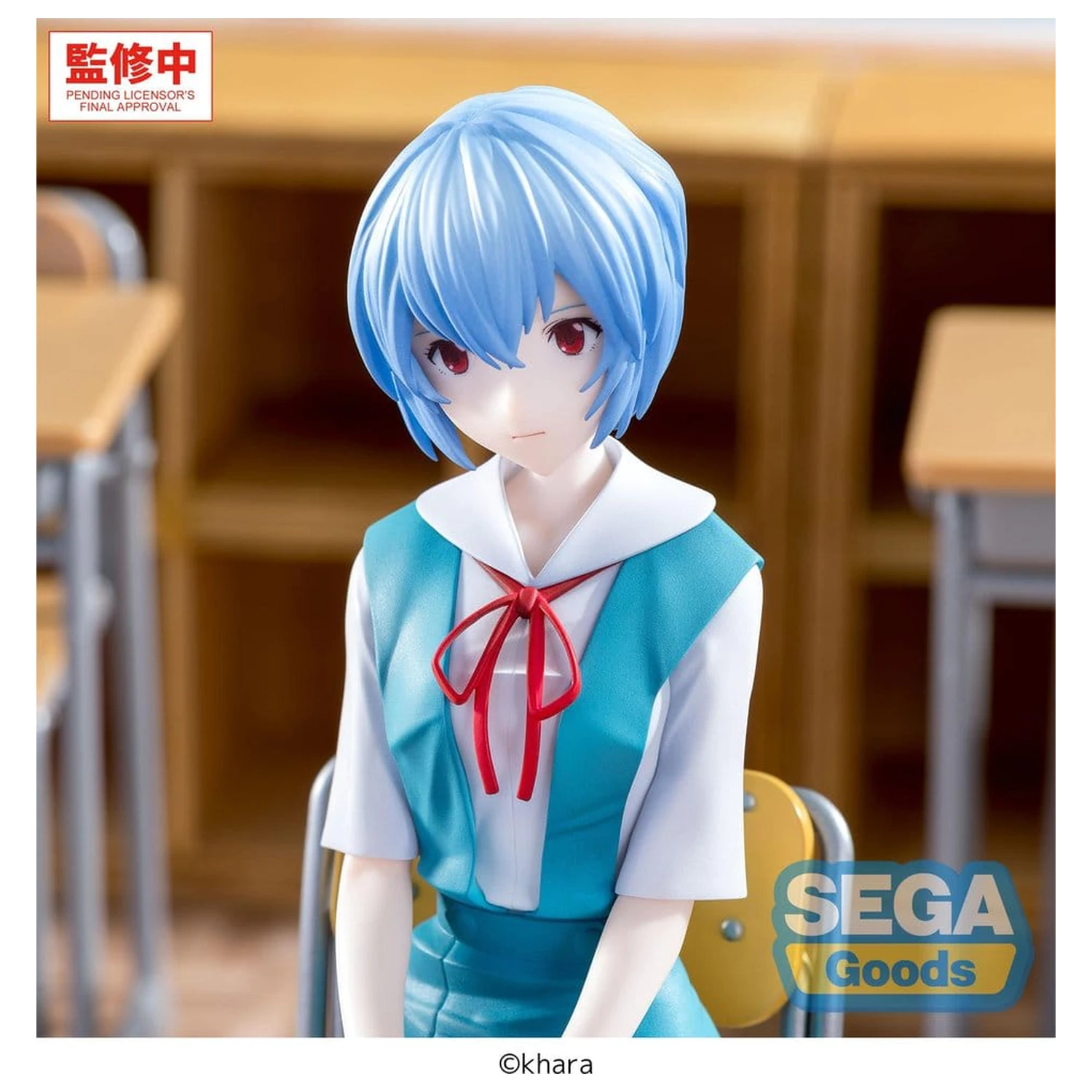 Evangelion: New Theatrical Edition XStellar Figurina PVC Rei Ayanami Uniform Ver. 16 cm poza produsului