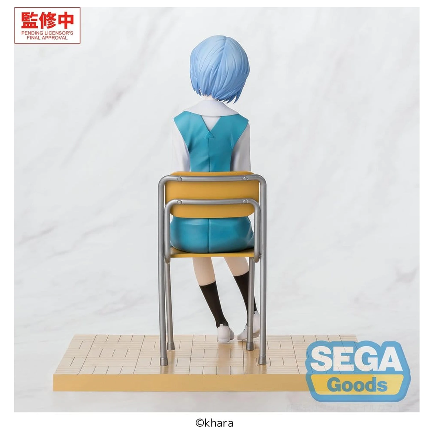 Evangelion: New Theatrical Edition XStellar Figurina PVC Rei Ayanami Uniform Ver. 16 cm poza produsului