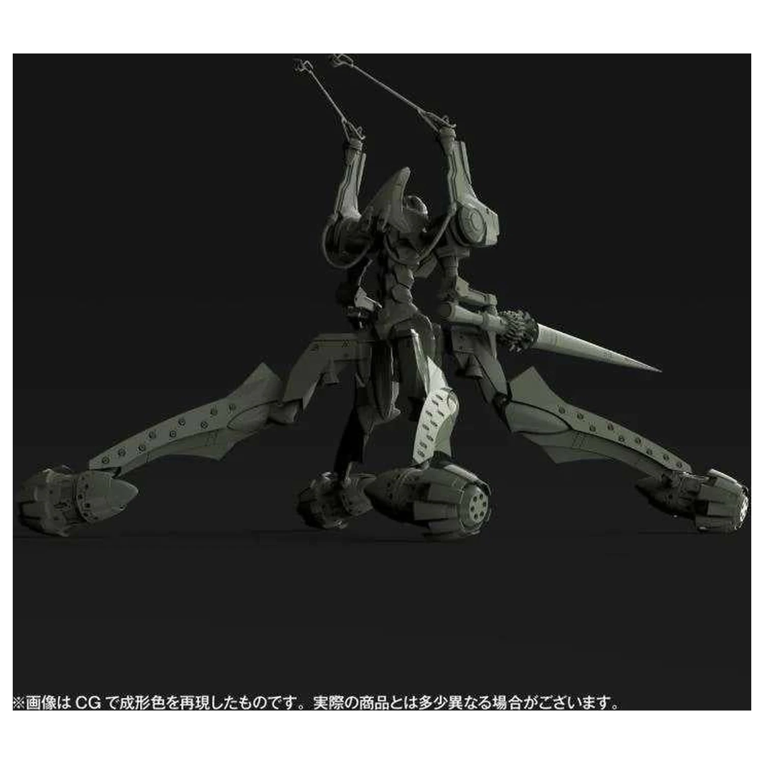EVANGELION Provisional Unit-05 Model Kit Artpla 17cm poza produsului